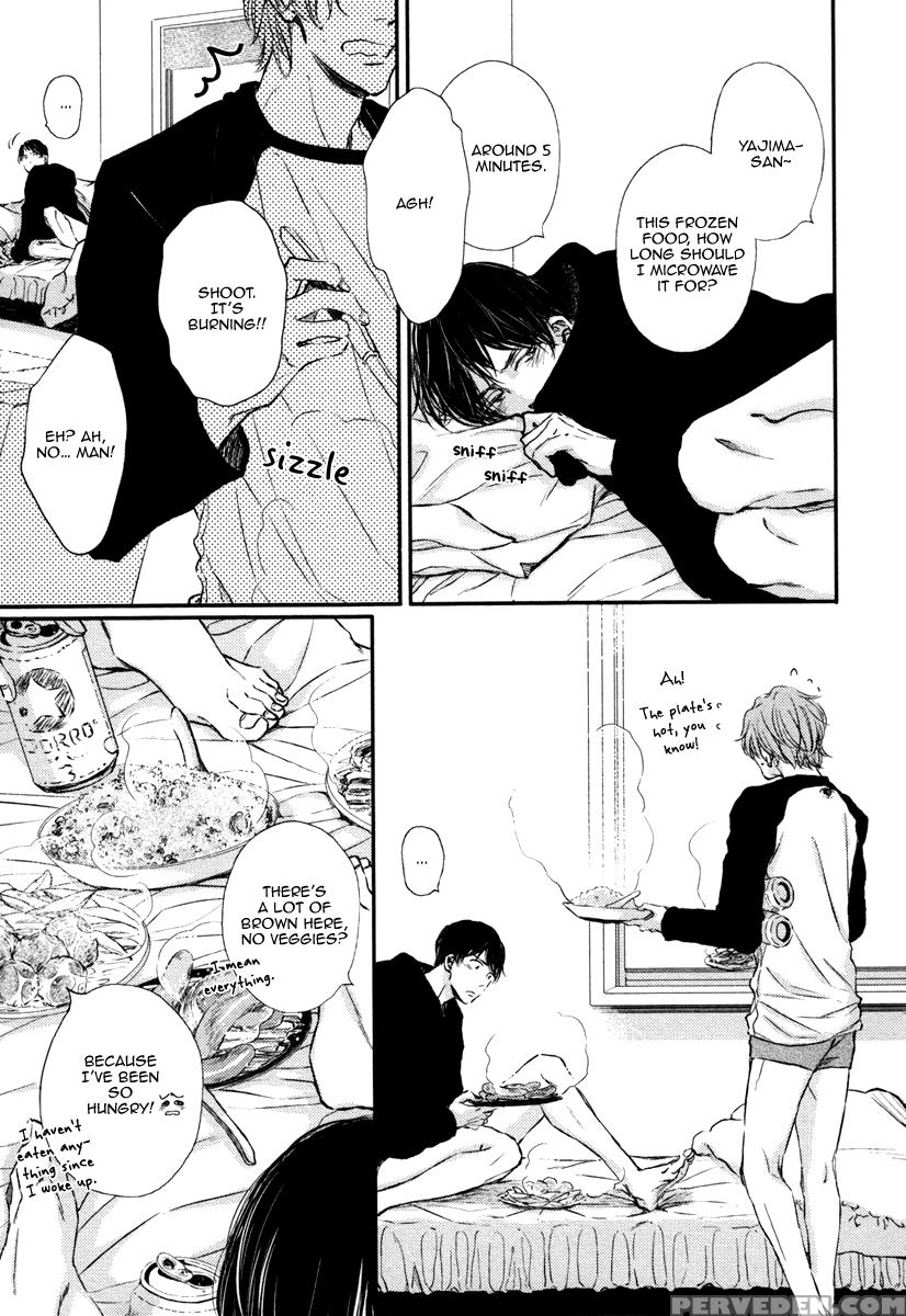 [aomoto Sari] Kare No Shousou To Koi Ni Tsuite 2 Ch. 1-4 [english] [fujoshi Bitches] 1