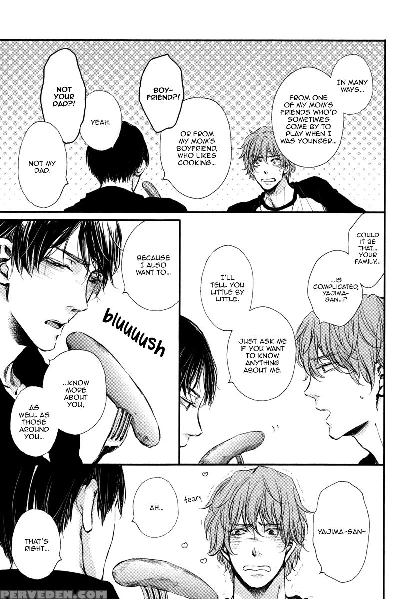 [aomoto Sari] Kare No Shousou To Koi Ni Tsuite 2 Ch. 1-4 [english] [fujoshi Bitches] 1