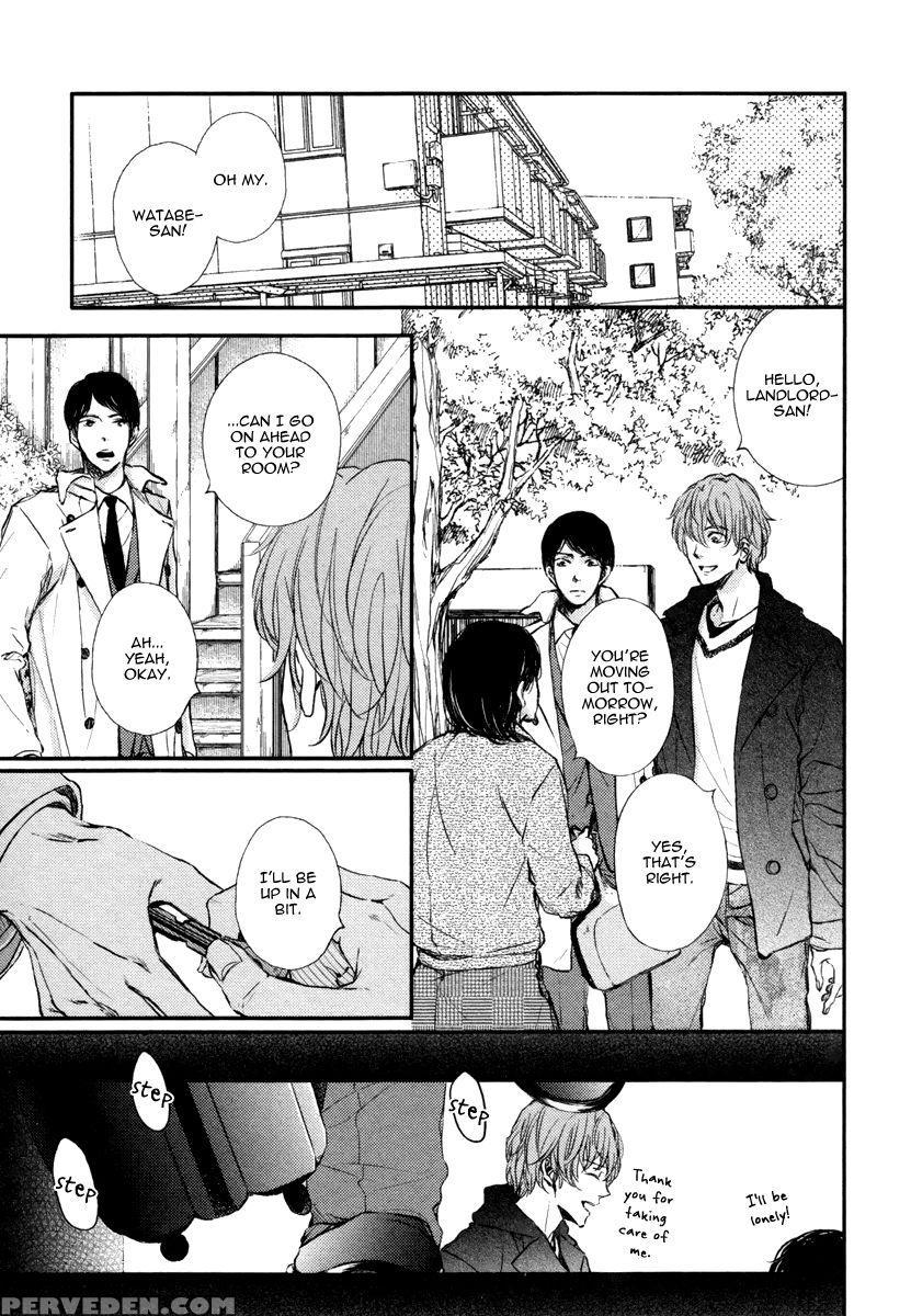[aomoto Sari] Kare No Shousou To Koi Ni Tsuite 2 Ch. 1-4 [english] [fujoshi Bitches] 1