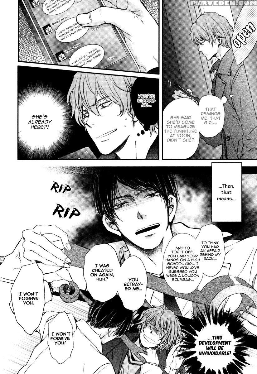 [aomoto Sari] Kare No Shousou To Koi Ni Tsuite 2 Ch. 1-4 [english] [fujoshi Bitches] 1