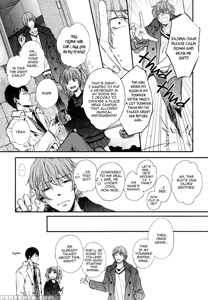 [aomoto Sari] Kare No Shousou To Koi Ni Tsuite 2 Ch. 1-4 [english] [fujoshi Bitches] 1