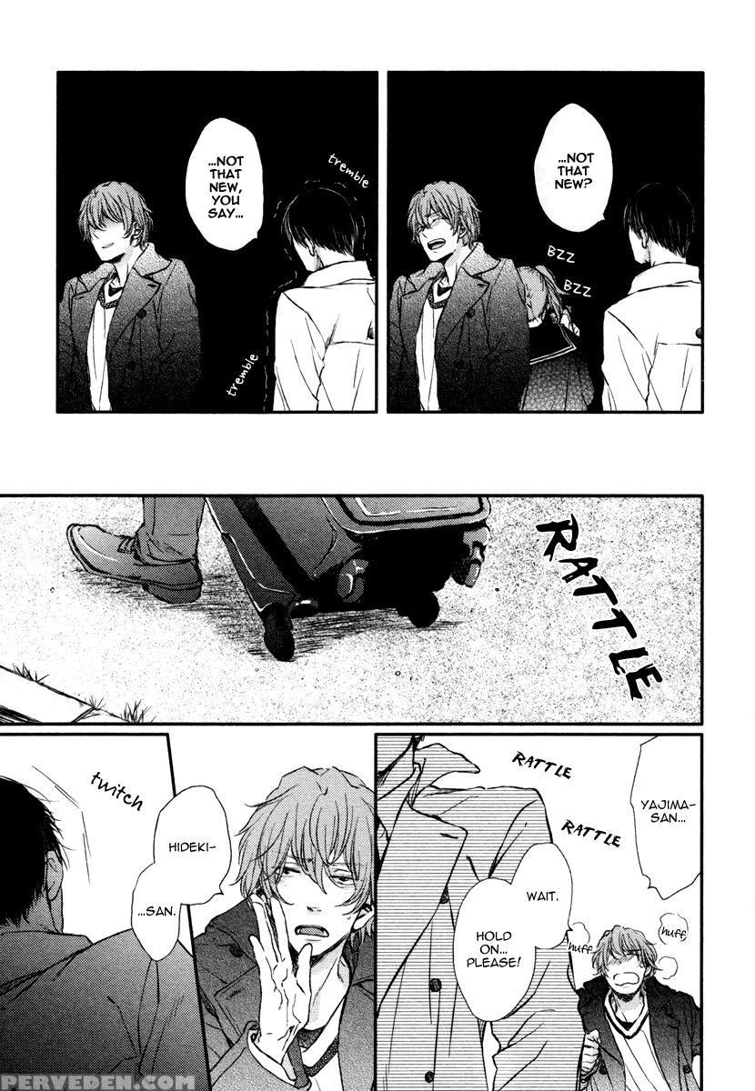 [aomoto Sari] Kare No Shousou To Koi Ni Tsuite 2 Ch. 1-4 [english] [fujoshi Bitches] 1
