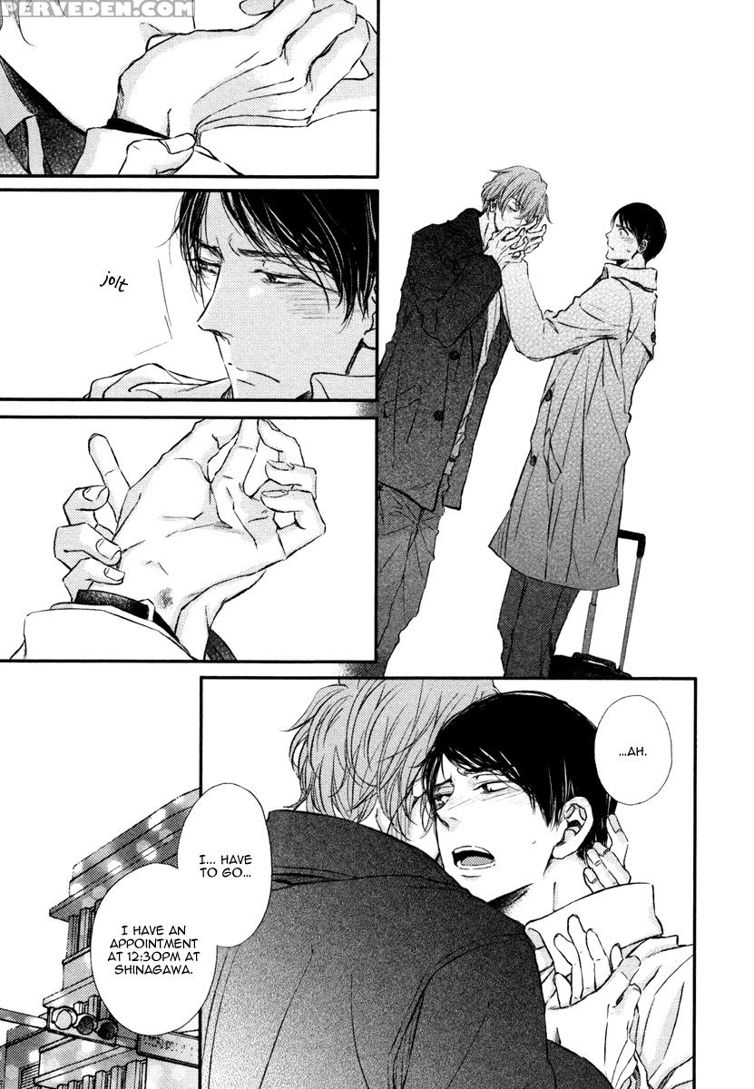[aomoto Sari] Kare No Shousou To Koi Ni Tsuite 2 Ch. 1-4 [english] [fujoshi Bitches] 1