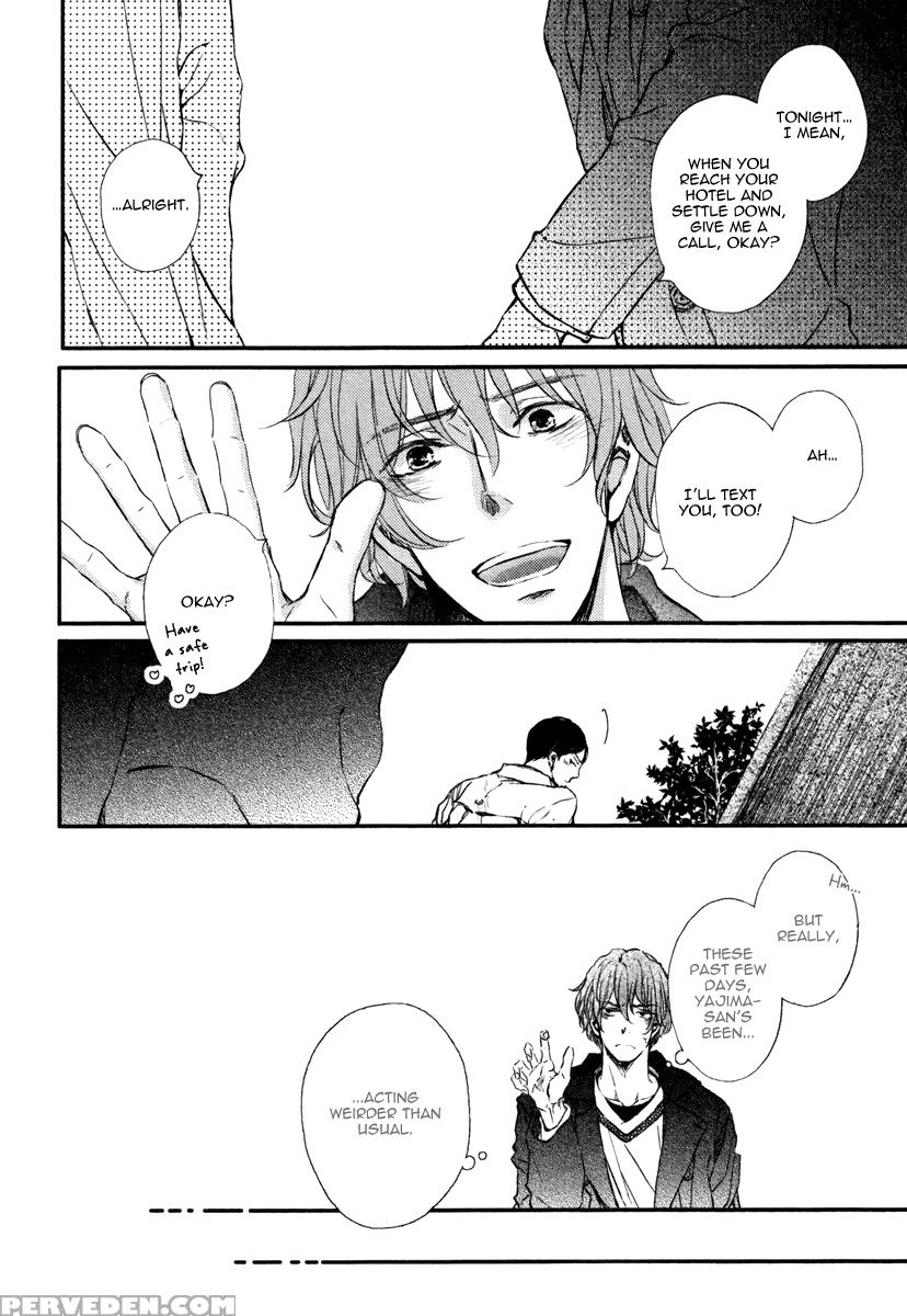 [aomoto Sari] Kare No Shousou To Koi Ni Tsuite 2 Ch. 1-4 [english] [fujoshi Bitches] 1