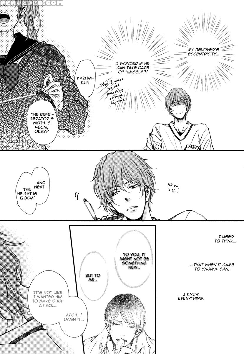 [aomoto Sari] Kare No Shousou To Koi Ni Tsuite 2 Ch. 1-4 [english] [fujoshi Bitches] 1