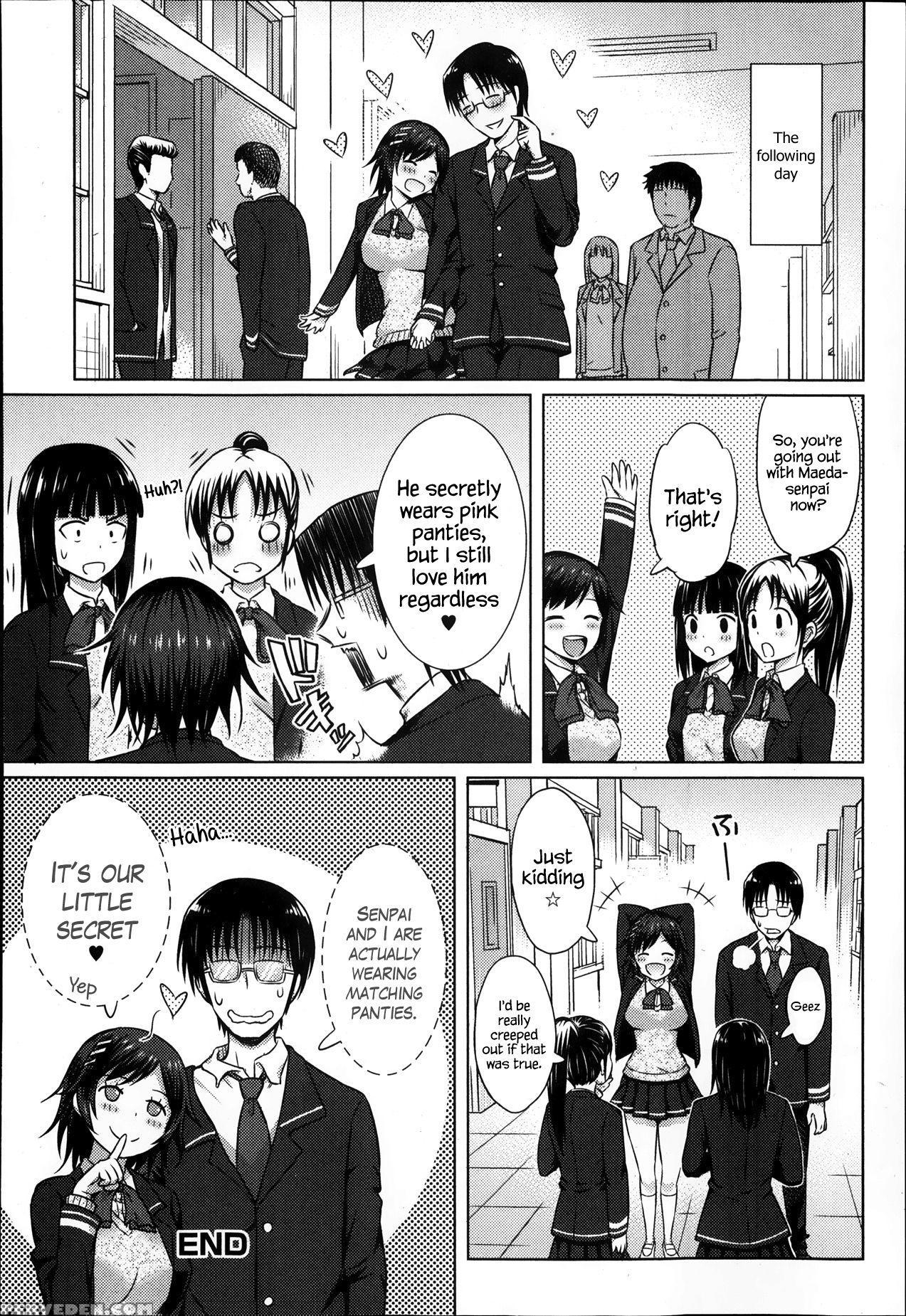 [aoten] Pink! (jun-ai Kajitsu 2014-01) [english] {... Chapter 1 Page 16