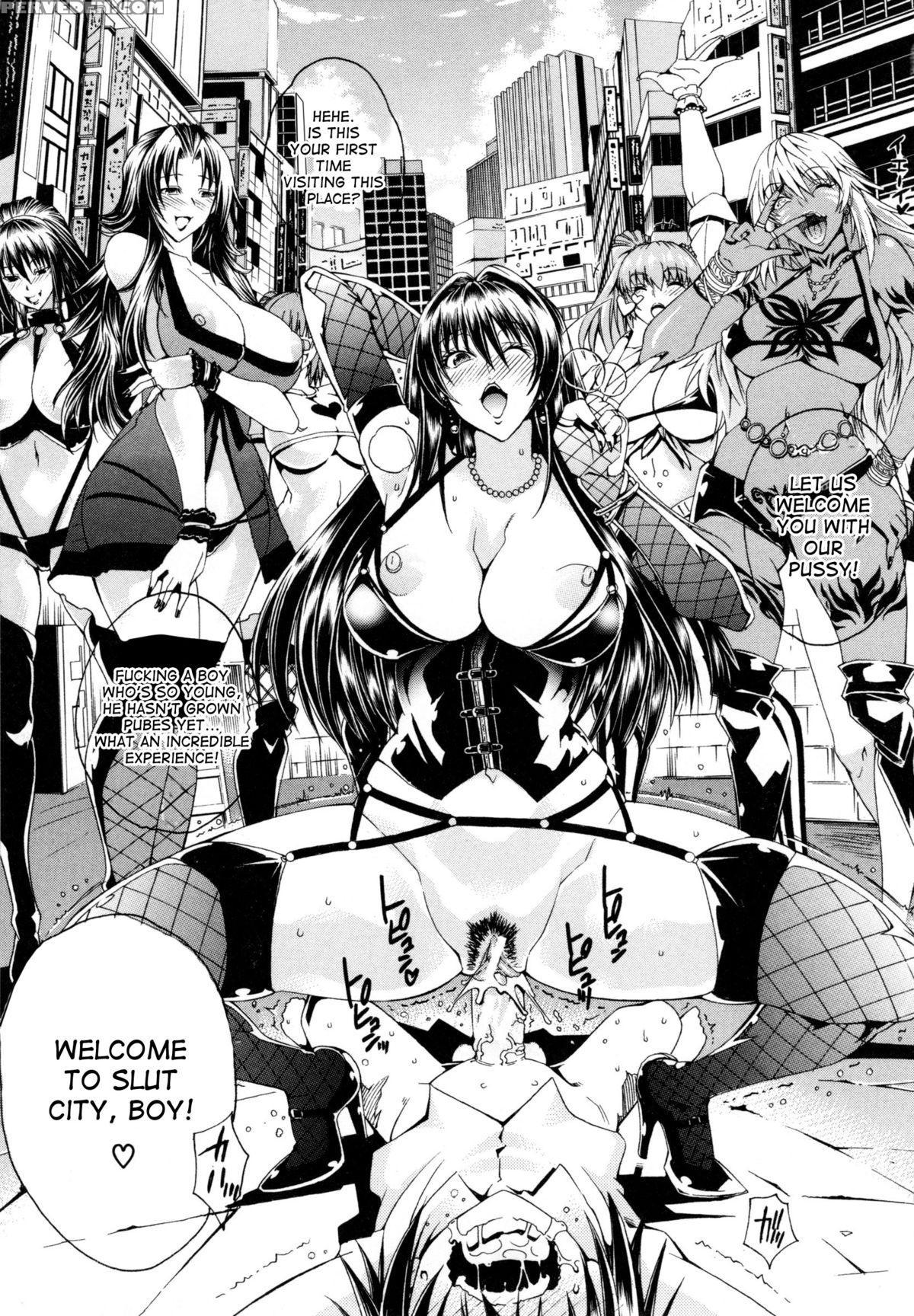 [aoyama Akira] Koko Wa Bitch Gai !! - Here Is A Bitch Street - Ch. 1 [english] [desudesu] 1