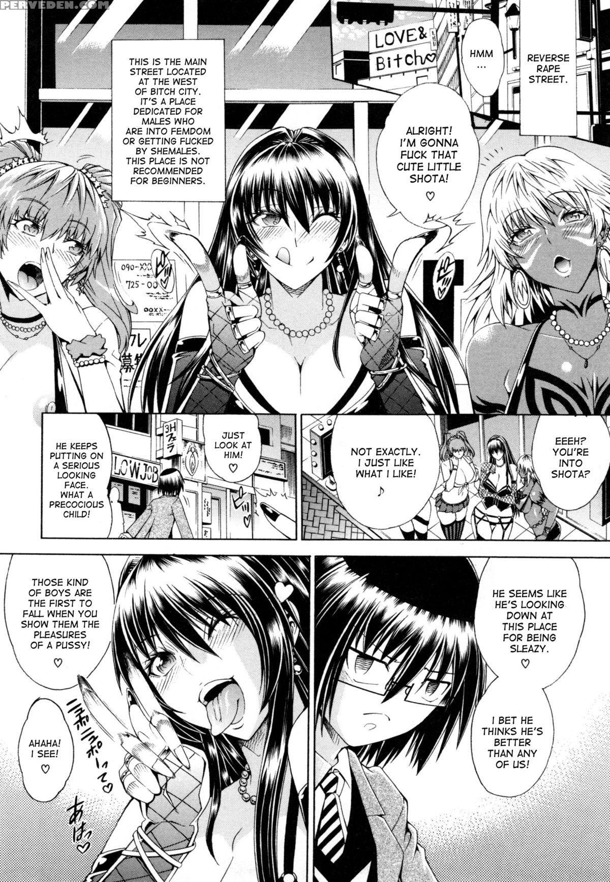 [aoyama Akira] Koko Wa Bitch Gai !! - Here Is A Bitch Street - Ch. 1 [english] [desudesu] 1