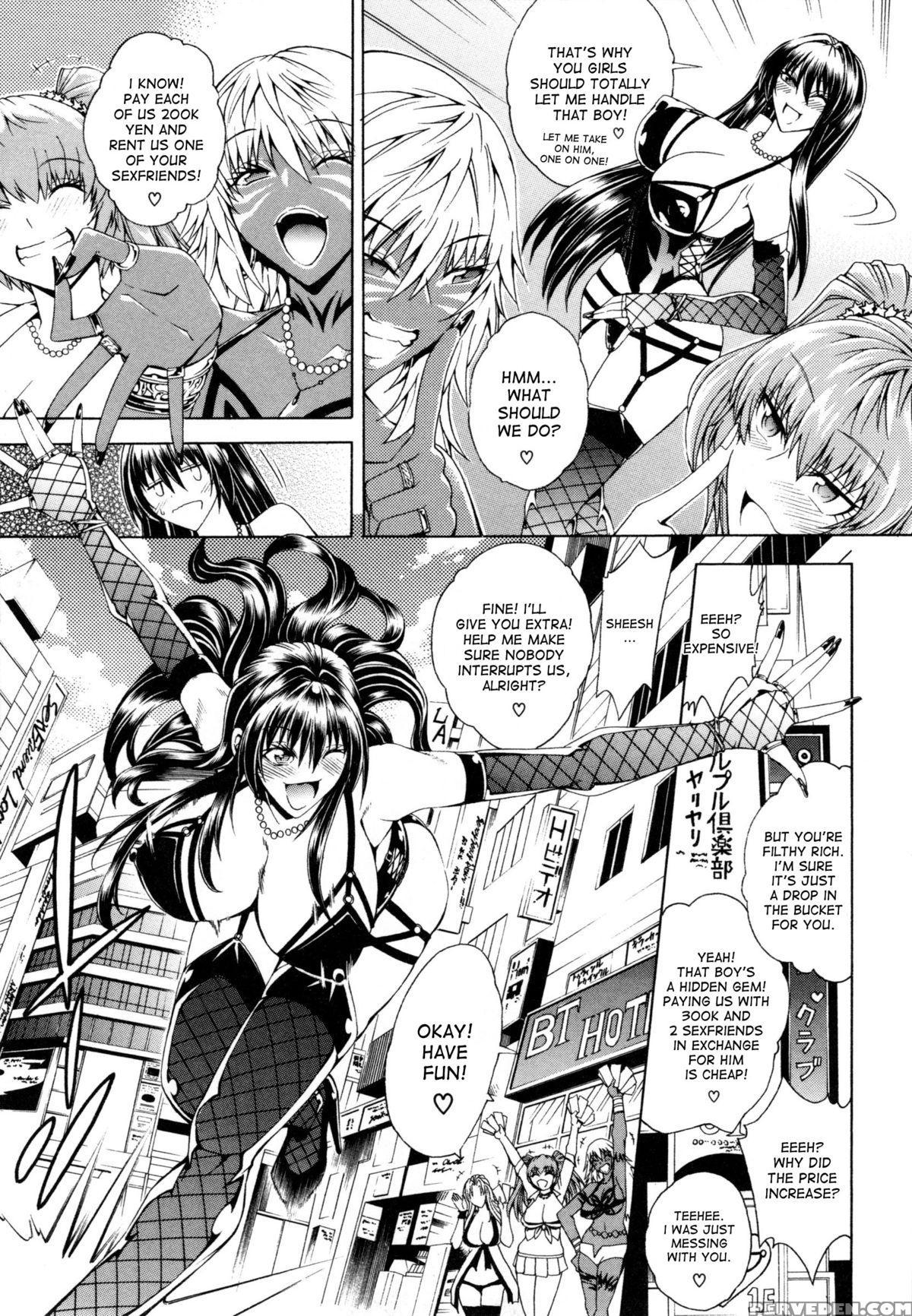 [aoyama Akira] Koko Wa Bitch Gai !! - Here Is A Bitch Street - Ch. 1 [english] [desudesu] 1