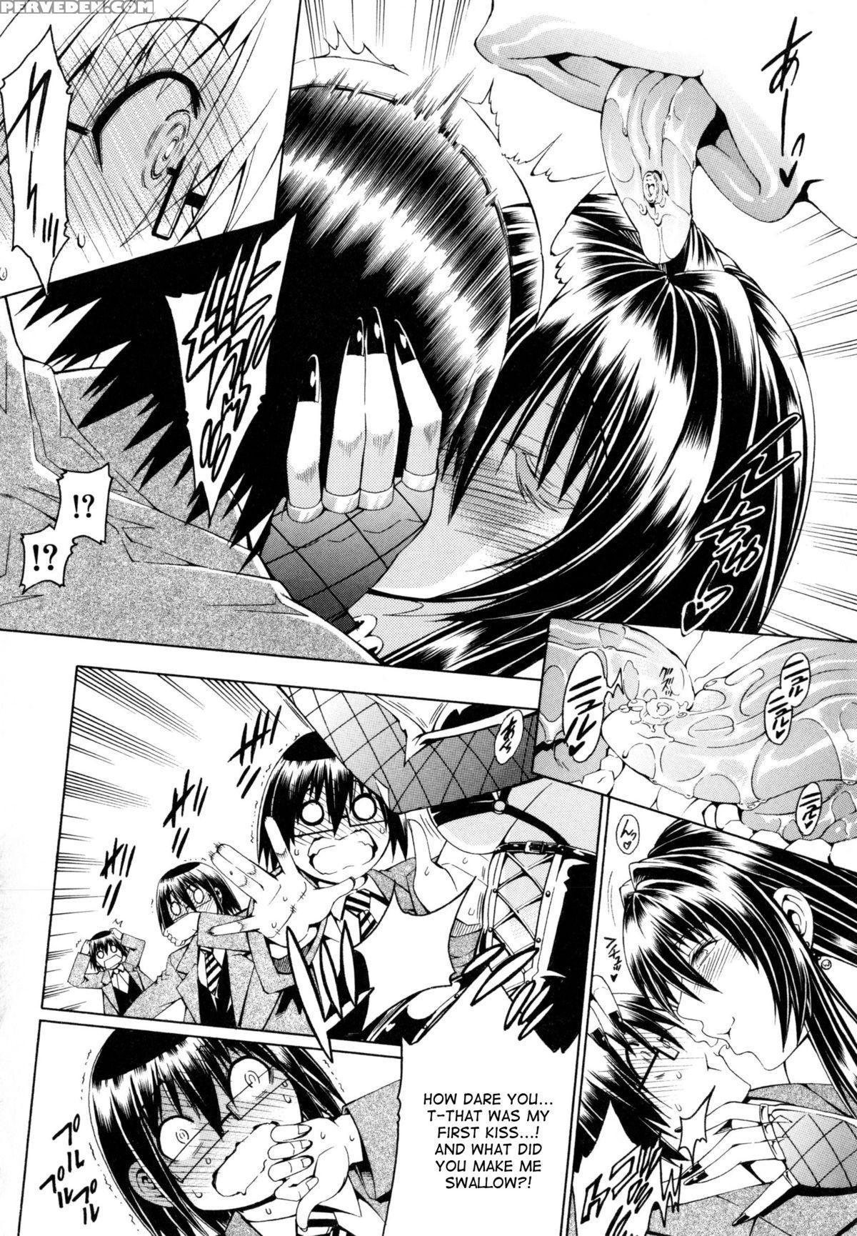 [aoyama Akira] Koko Wa Bitch Gai !! - Here Is A Bitch Street - Ch. 1 [english] [desudesu] 1