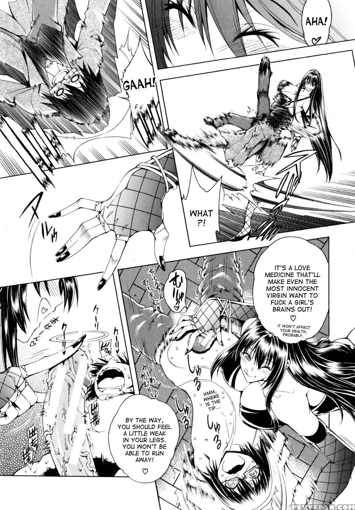 [aoyama Akira] Koko Wa Bitch Gai !! - Here Is A Bitch Street - Ch. 1 [english] [desudesu] 1