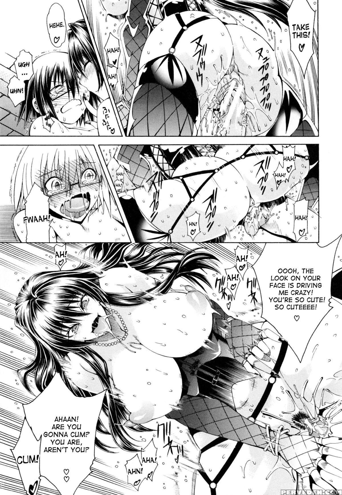 [aoyama Akira] Koko Wa Bitch Gai !! - Here Is A Bitch Street - Ch. 1 [english] [desudesu] 1