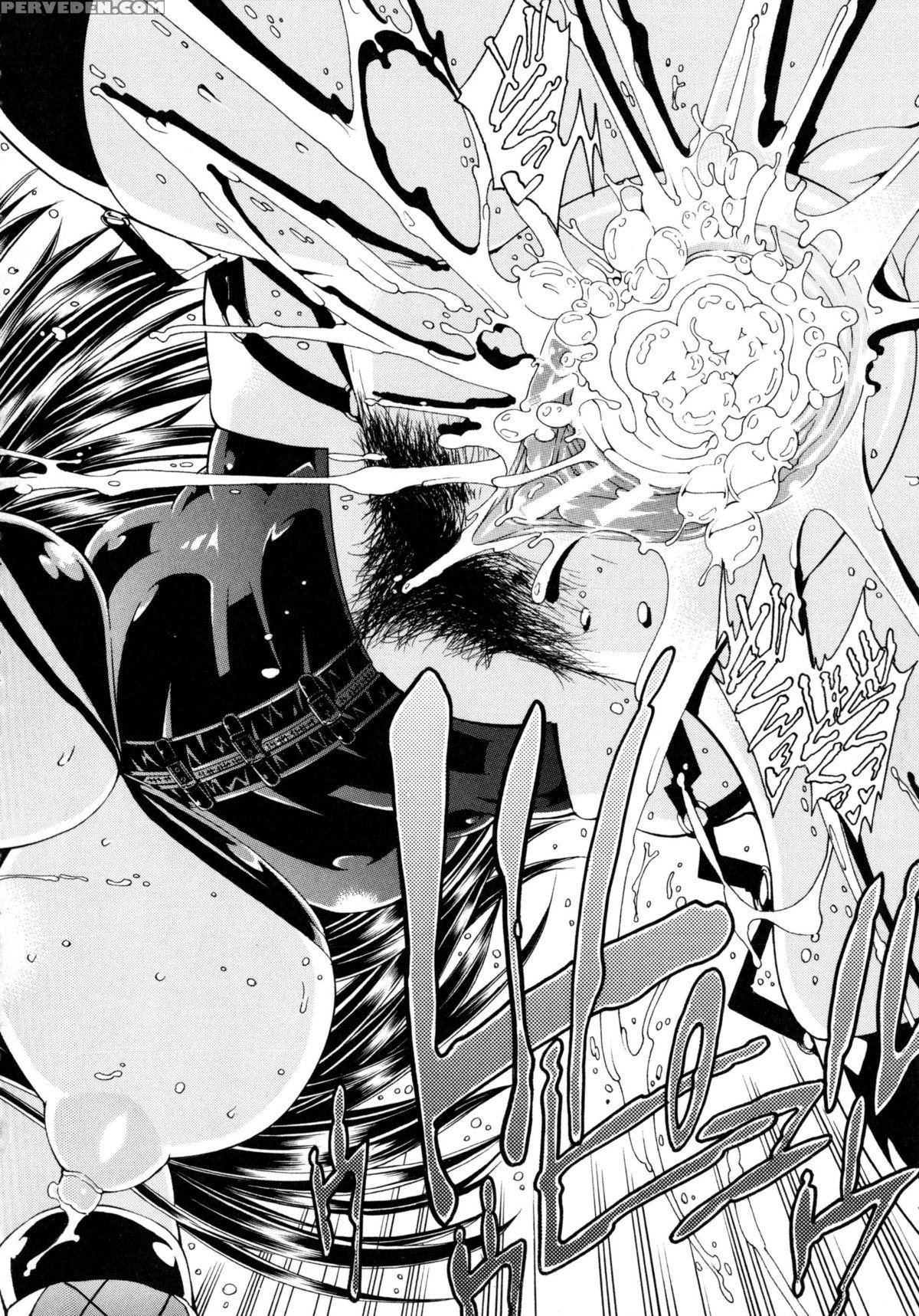 [aoyama Akira] Koko Wa Bitch Gai !! - Here Is A Bitch Street - Ch. 1 [english] [desudesu] 1