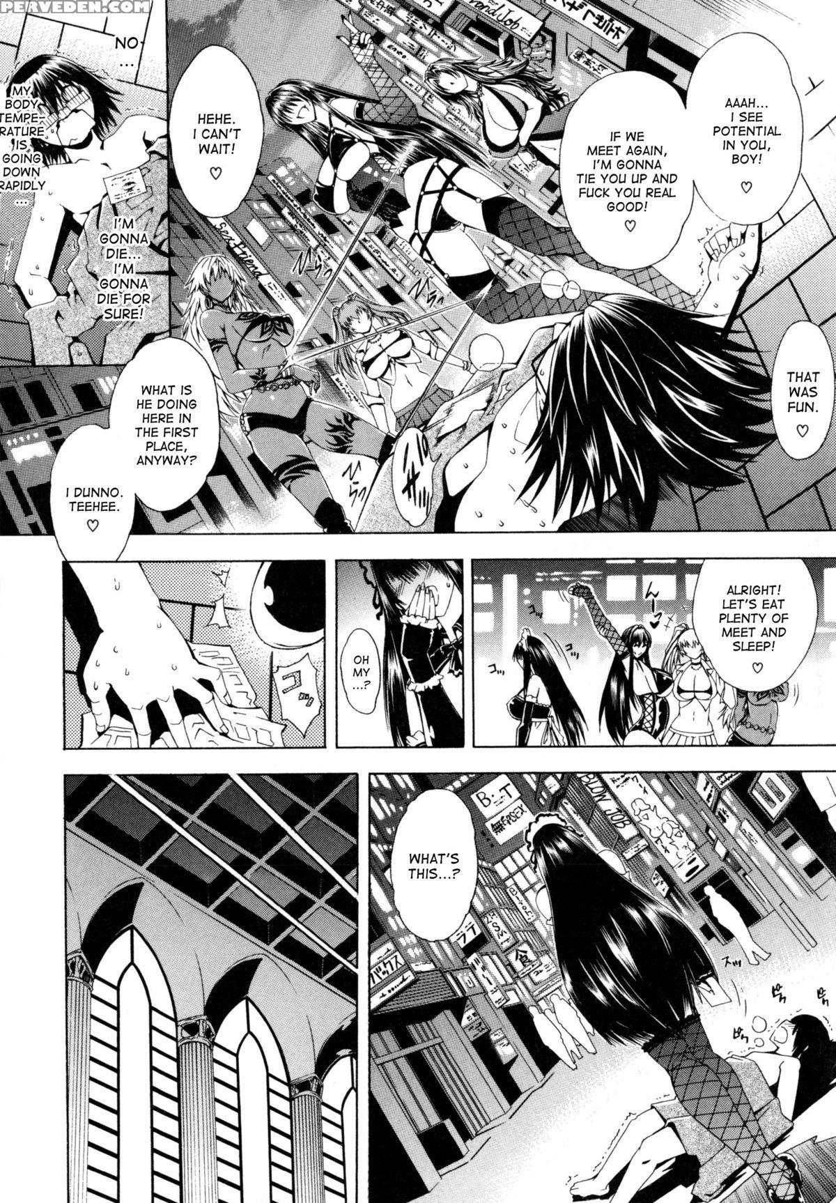 [aoyama Akira] Koko Wa Bitch Gai !! - Here Is A Bitch Street - Ch. 1 [english] [desudesu] 1
