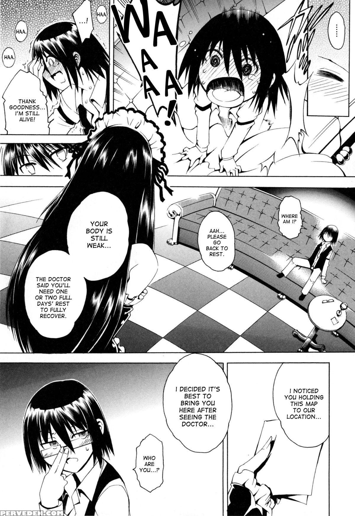 [aoyama Akira] Koko Wa Bitch Gai !! - Here Is A Bitch Street - Ch. 1 [english] [desudesu] 1
