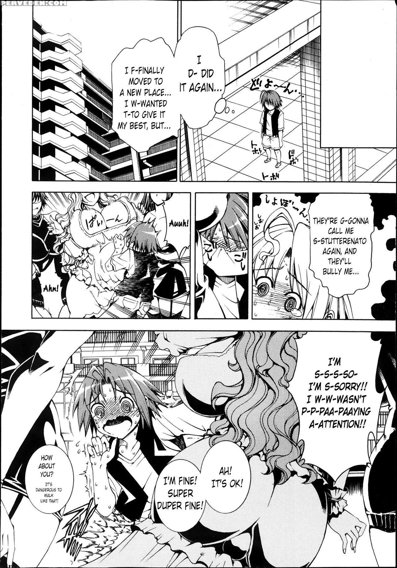 [aoyama Akira] Shounen To Sannin No Kuso Bitch | My Life With Those Sluts As A Meat Dildo Nngh! (comic Milf 2013-12) [english] [maipantsu] 1