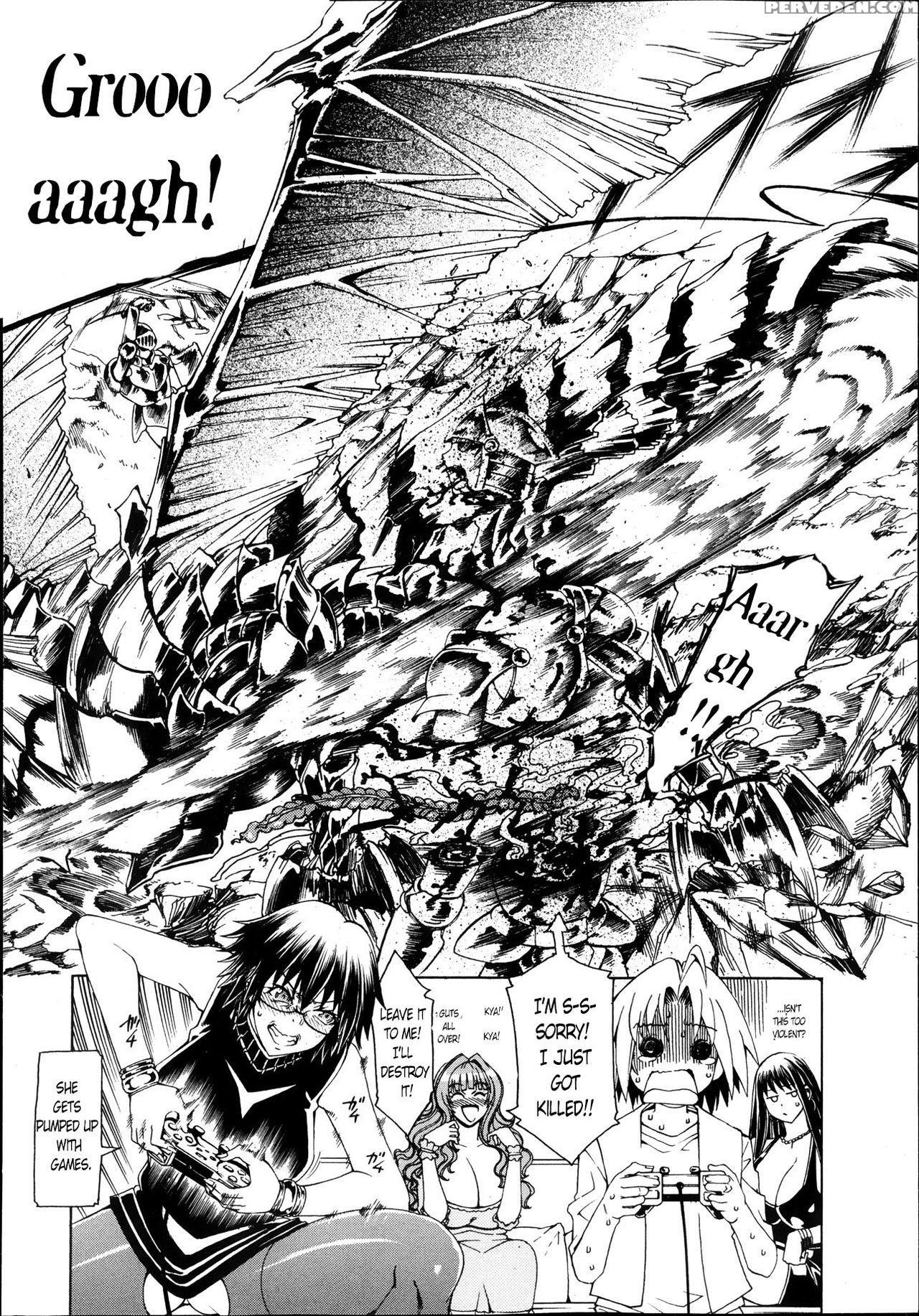 [aoyama Akira] Shounen To Sannin No Kuso Bitch | My Life With Those Sluts As A Meat Dildo Nngh! (comic Milf 2013-12) [english] [maipantsu] 1