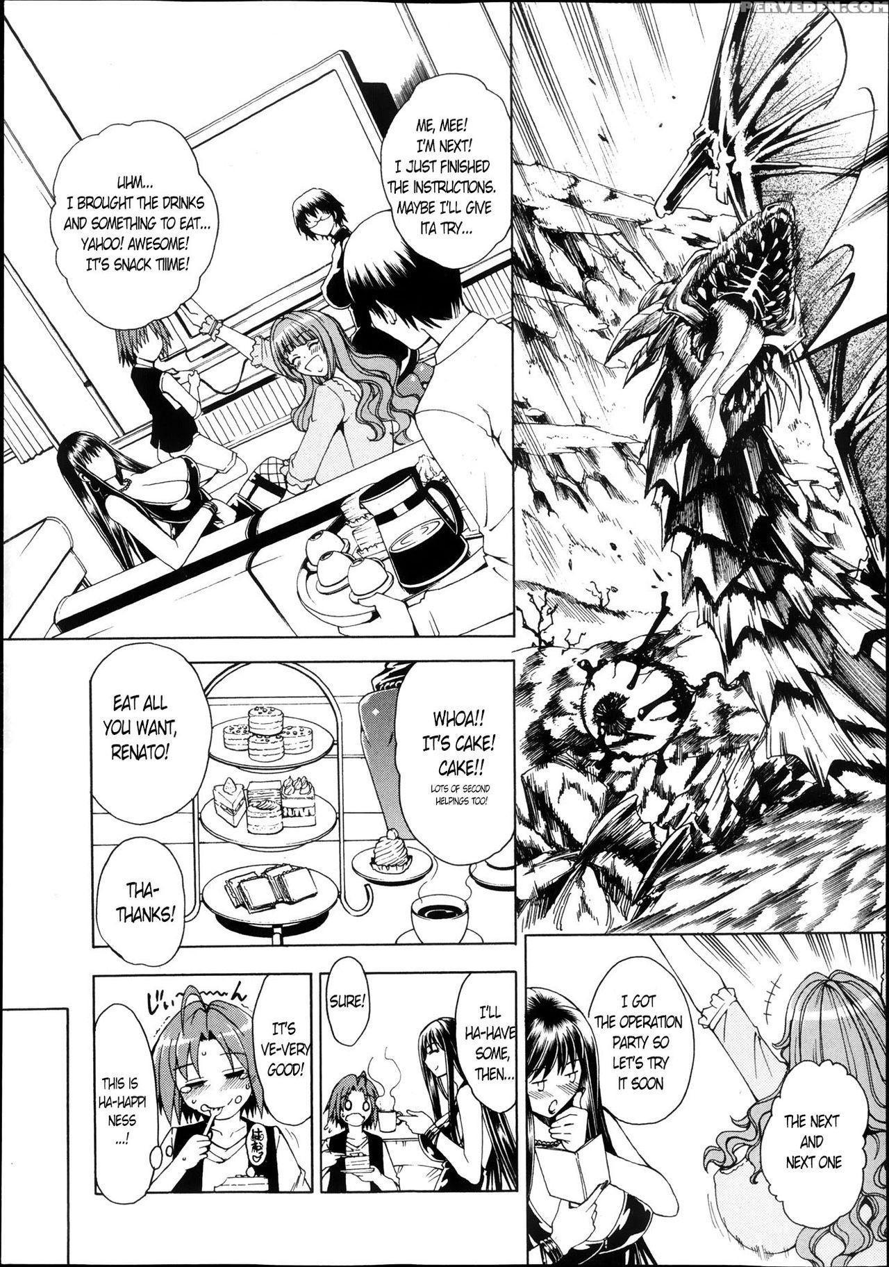 [aoyama Akira] Shounen To Sannin No Kuso Bitch | My Life With Those Sluts As A Meat Dildo Nngh! (comic Milf 2013-12) [english] [maipantsu] 1