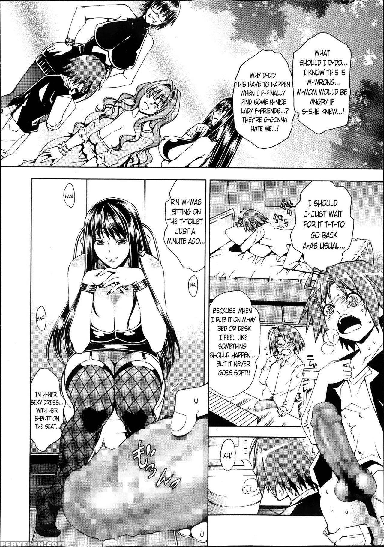 [aoyama Akira] Shounen To Sannin No Kuso Bitch | My Life With Those Sluts As A Meat Dildo Nngh! (comic Milf 2013-12) [english] [maipantsu] 1