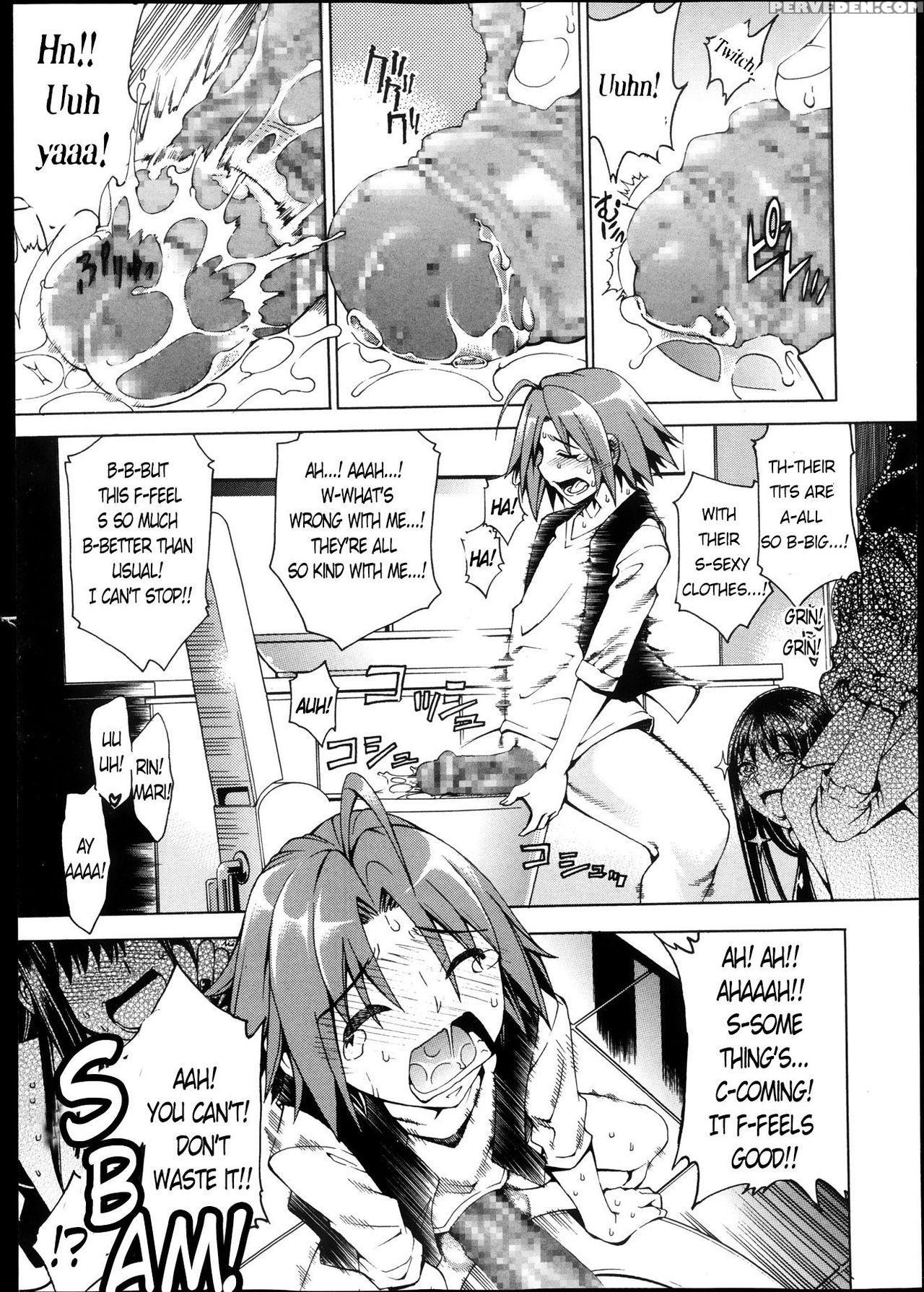 [aoyama Akira] Shounen To Sannin No Kuso Bitch | My Life With Those Sluts As A Meat Dildo Nngh! (comic Milf 2013-12) [english] [maipantsu] 1
