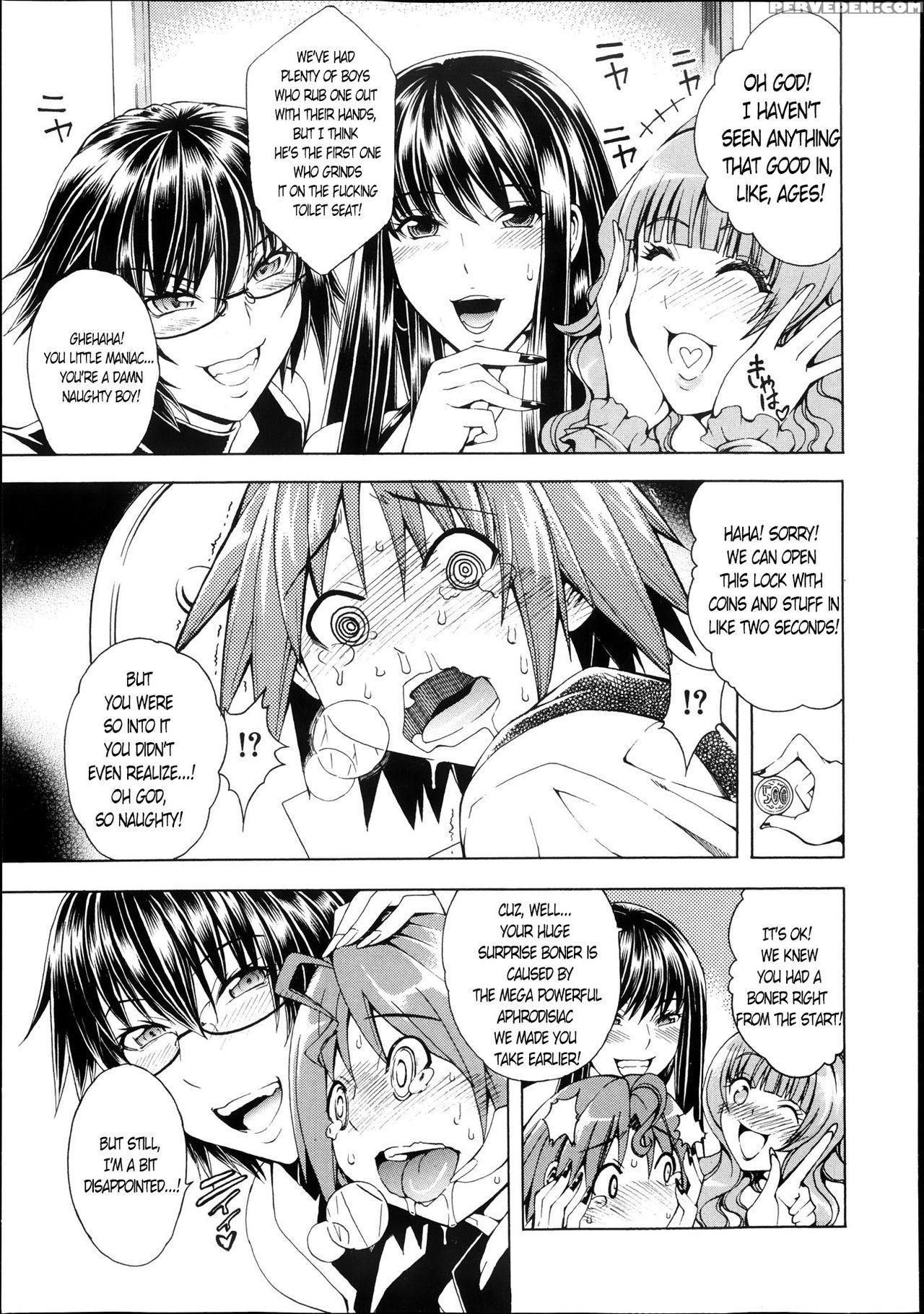 [aoyama Akira] Shounen To Sannin No Kuso Bitch | My Life With Those Sluts As A Meat Dildo Nngh! (comic Milf 2013-12) [english] [maipantsu] 1