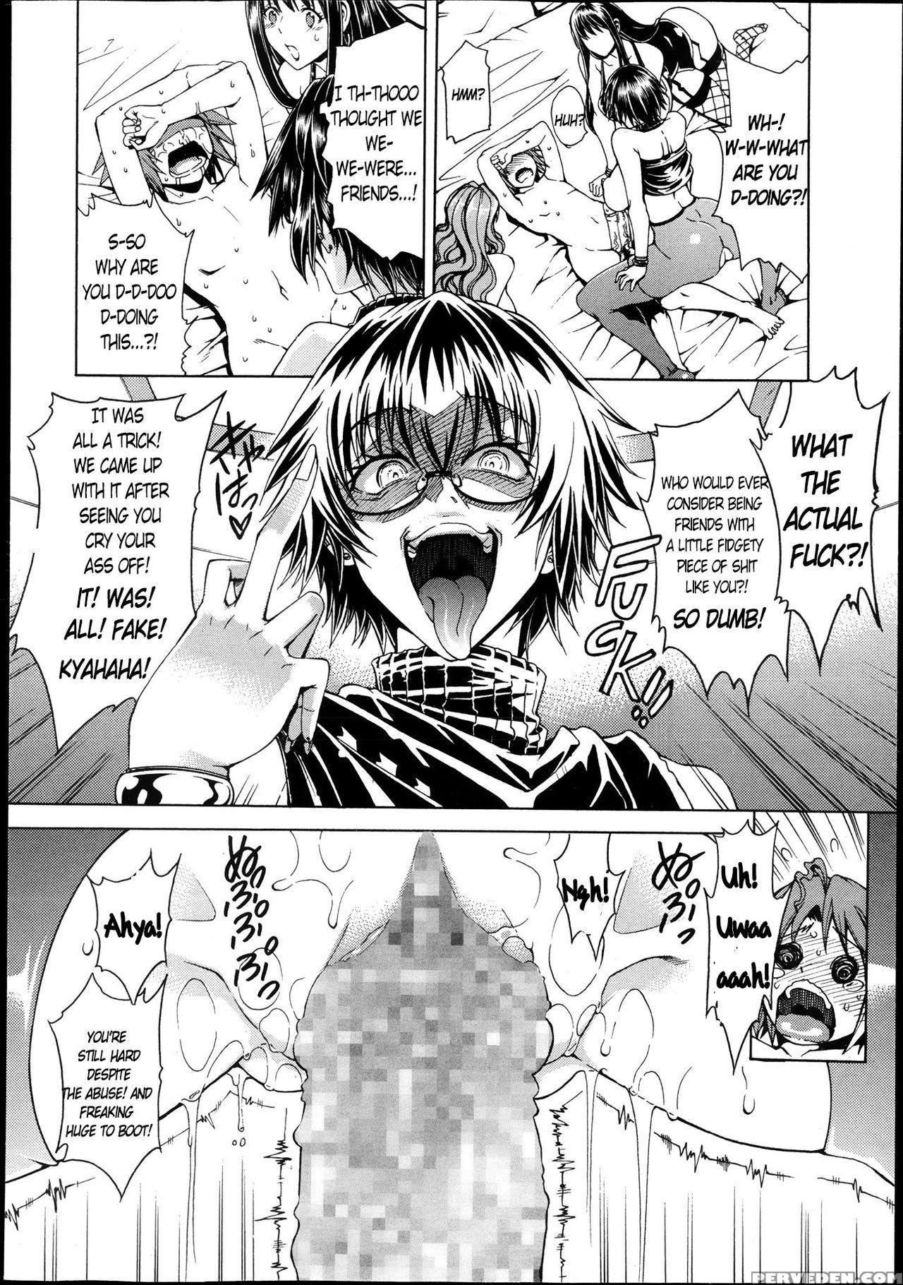 [aoyama Akira] Shounen To Sannin No Kuso Bitch | My Life With Those Sluts As A Meat Dildo Nngh! (comic Milf 2013-12) [english] [maipantsu] 1
