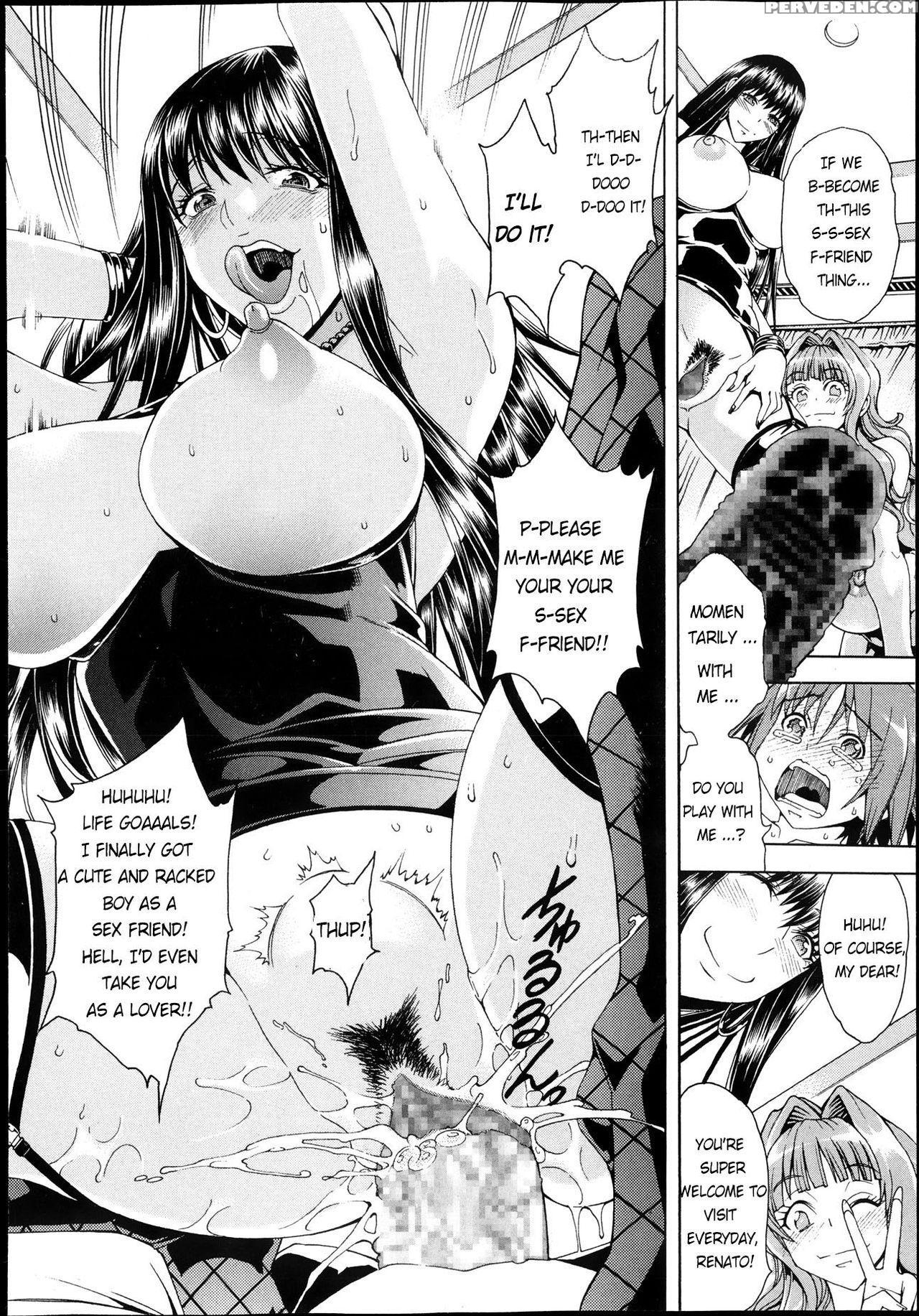 [aoyama Akira] Shounen To Sannin No Kuso Bitch | My Life With Those Sluts As A Meat Dildo Nngh! (comic Milf 2013-12) [english] [maipantsu] 1