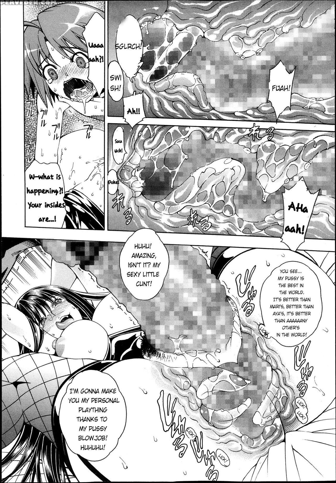 [aoyama Akira] Shounen To Sannin No Kuso Bitch | My Life With Those Sluts As A Meat Dildo Nngh! (comic Milf 2013-12) [english] [maipantsu] 1
