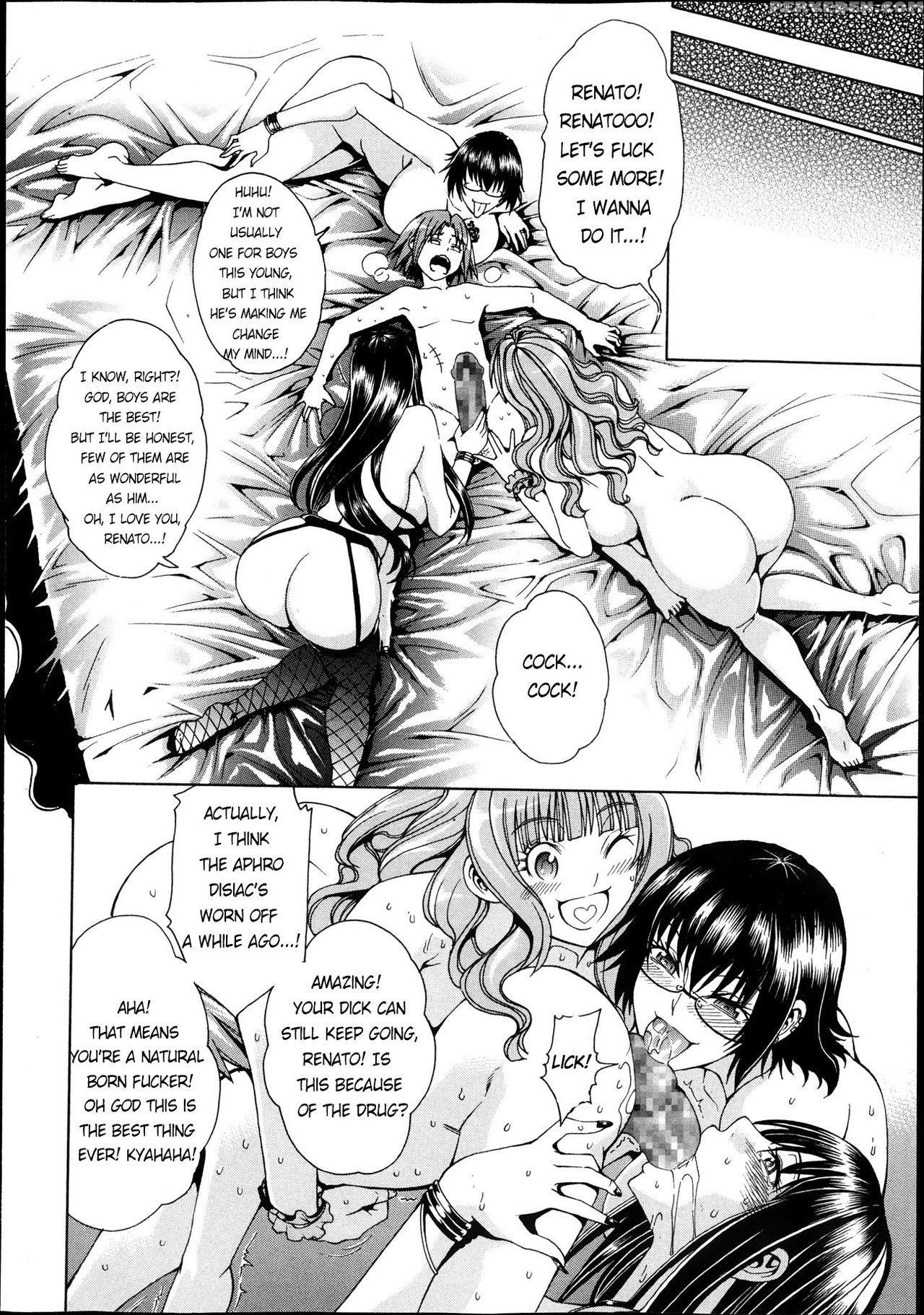 [aoyama Akira] Shounen To Sannin No Kuso Bitch | My Life With Those Sluts As A Meat Dildo Nngh! (comic Milf 2013-12) [english] [maipantsu] 1