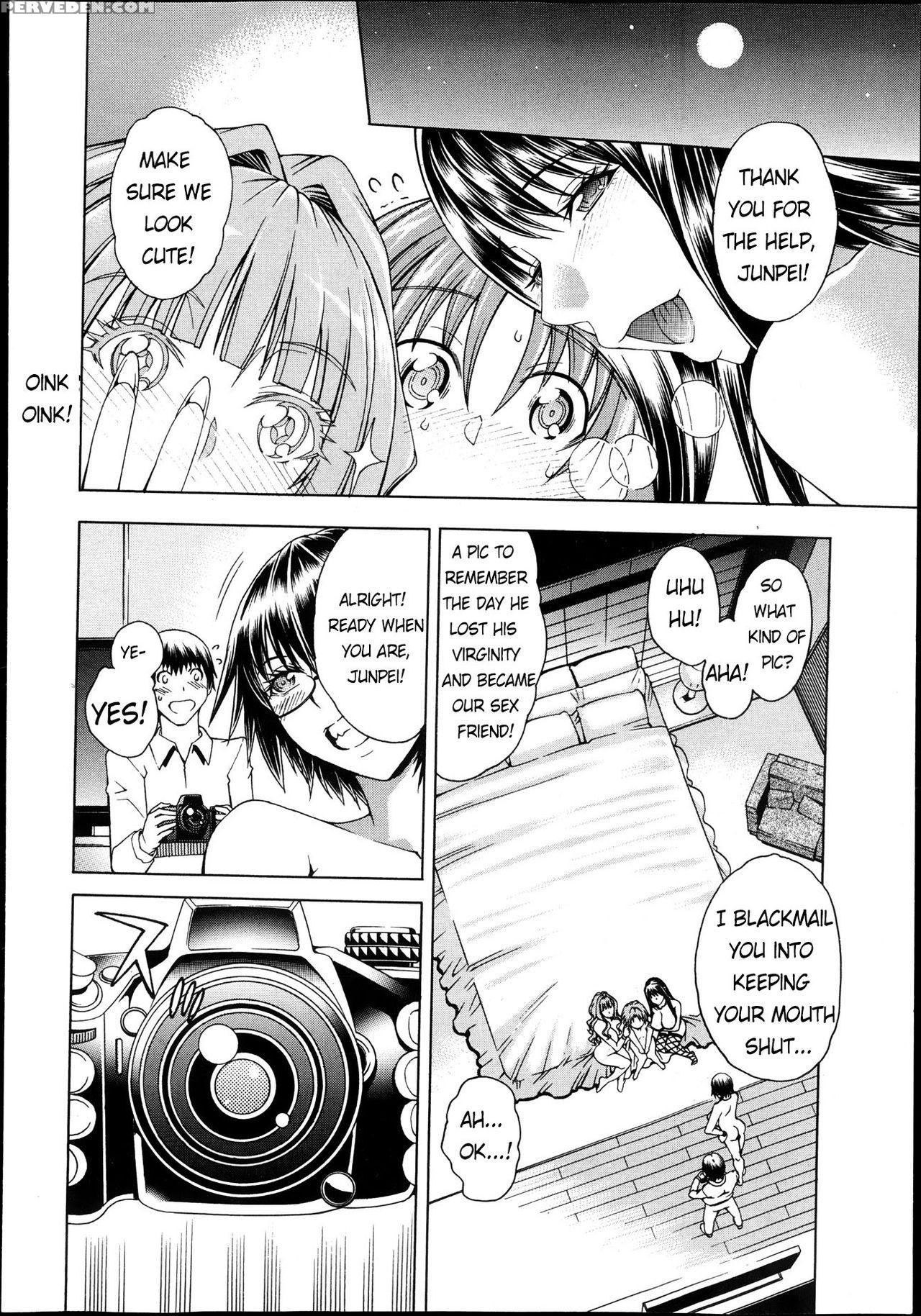 [aoyama Akira] Shounen To Sannin No Kuso Bitch | My Life With Those Sluts As A Meat Dildo Nngh! (comic Milf 2013-12) [english] [maipantsu] 1