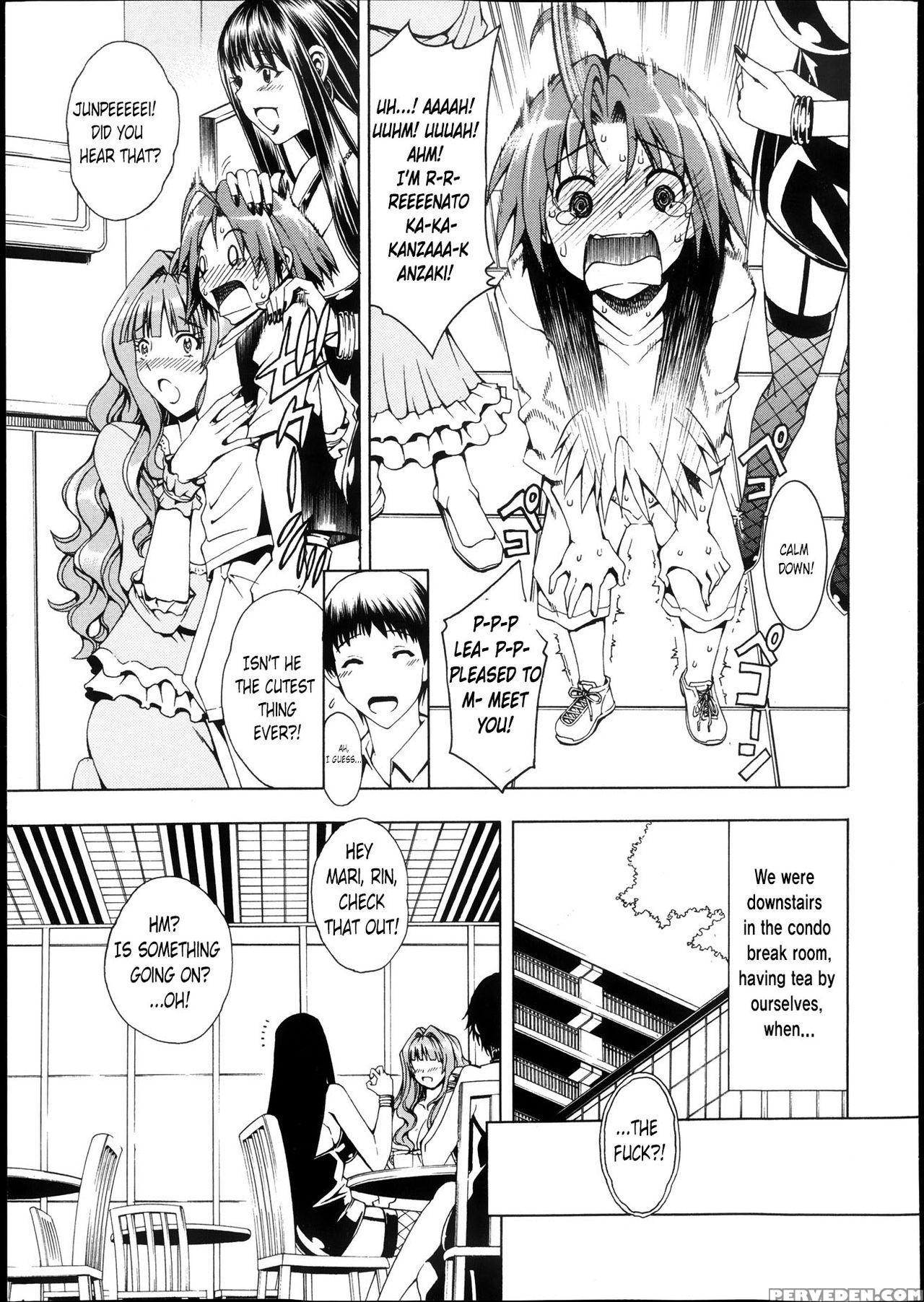 [aoyama Akira] Shounen To Sannin No Kuso Bitch | My Life With Those Sluts As A Meat Dildo Nngh! (comic Milf 2013-12) [english] [maipantsu] 1
