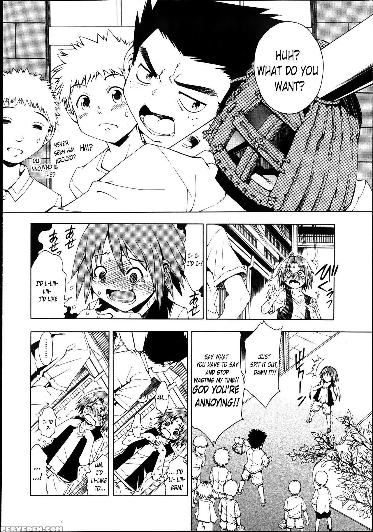 [aoyama Akira] Shounen To Sannin No Kuso Bitch | My Life With Those Sluts As A Meat Dildo Nngh! (comic Milf 2013-12) [english] [maipantsu] 1