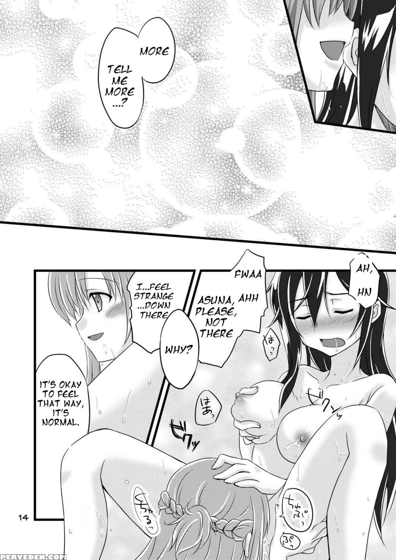 [aqua Space (asuka)] Kiriko-chan To Asobou! (sword Art Online) [english] [badgoogletrans] [digital] 1