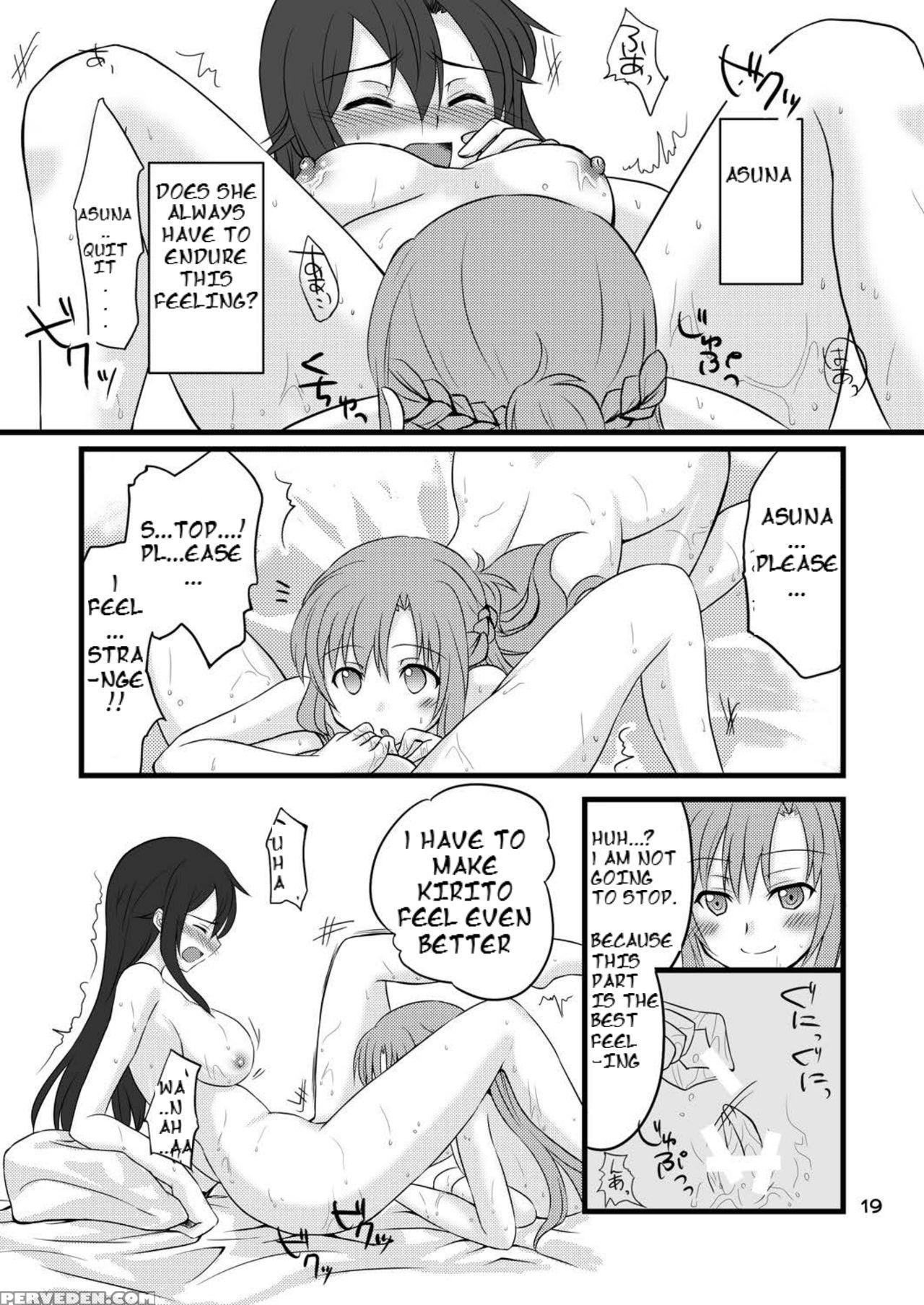 [aqua Space (asuka)] Kiriko-chan To Asobou! (sword Art Online) [english] [badgoogletrans] [digital] 1