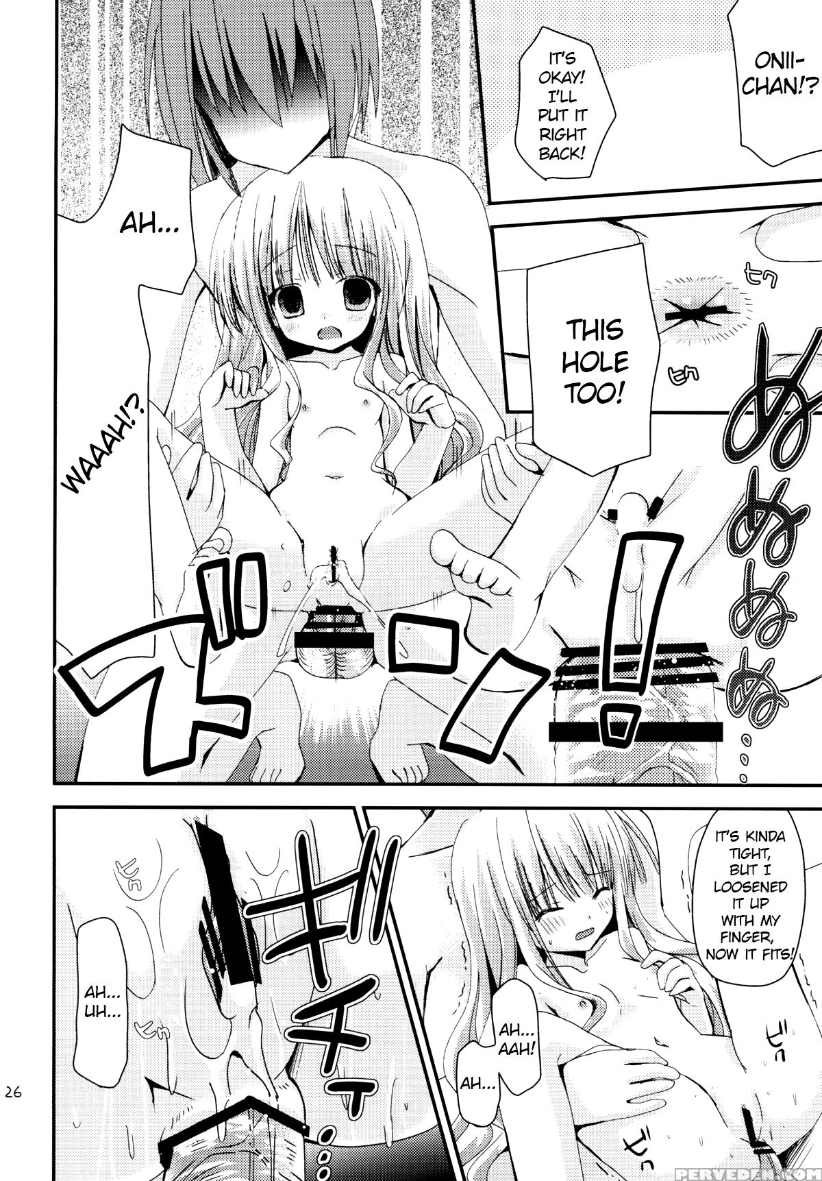 [ar Da Coda (zinan)] Hinata Wa Ore No Yome! (ro-kyu-bu!) [english] [atf] [digital] 1