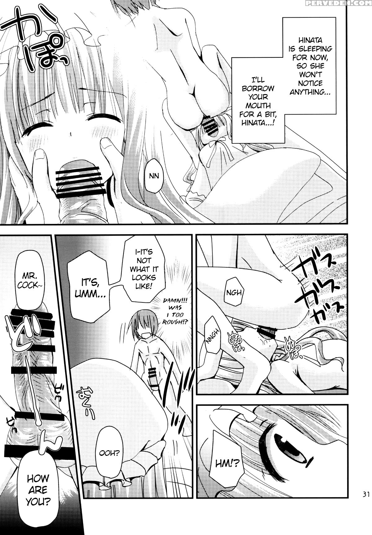 [ar Da Coda (zinan)] Hinata Wa Ore No Yome! (ro-kyu-bu!) [english] [atf] [digital] 1
