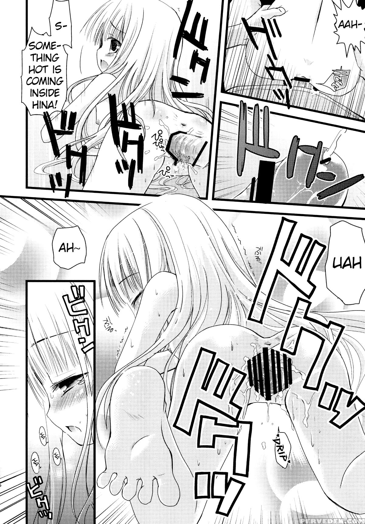 [ar Da Coda (zinan, Fujise Akira)] Suki Suki Skinship (ro-kyu-bu!) [english] [atf] [digital] 1