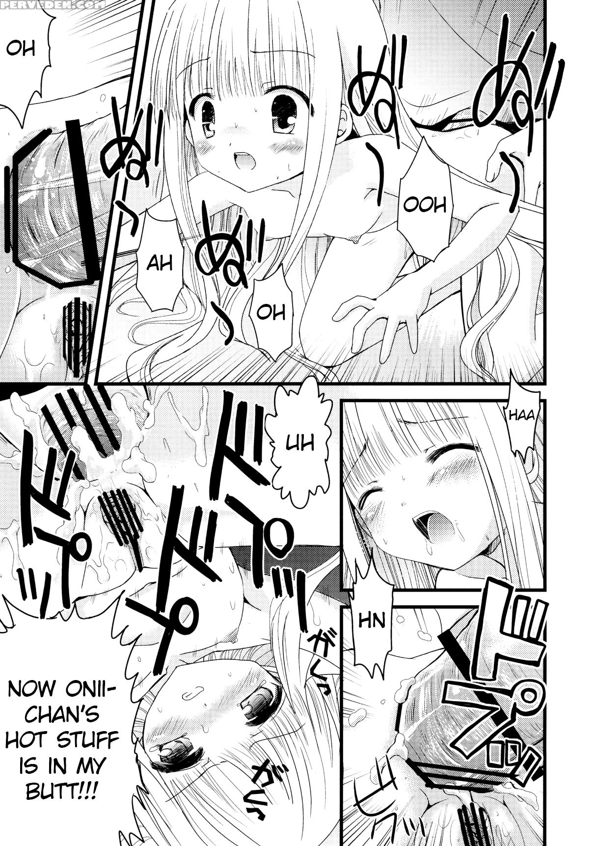 [ar Da Coda (zinan, Fujise Akira)] Suki Suki Skinship (ro-kyu-bu!) [english] [atf] [digital] 1