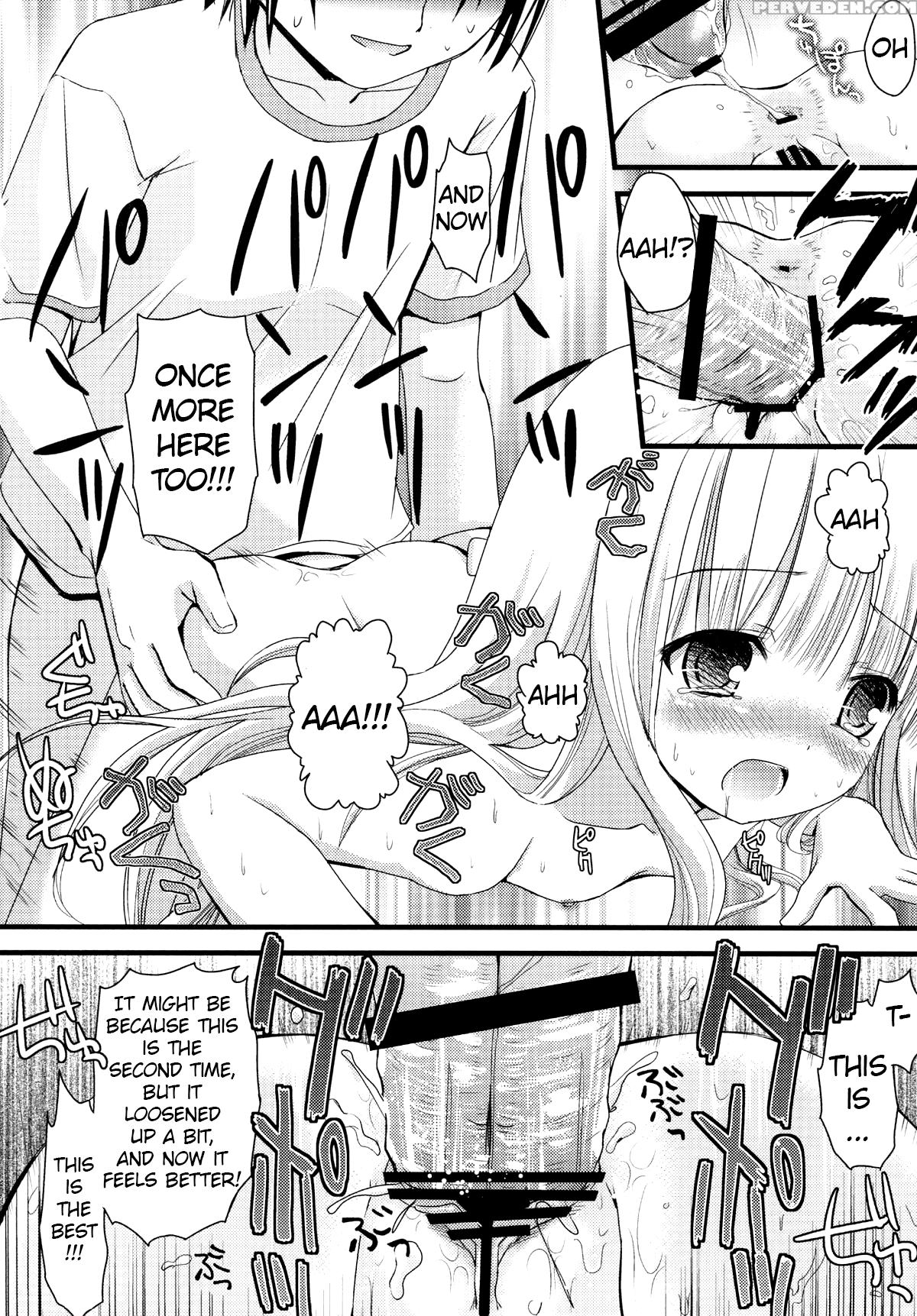 [ar Da Coda (zinan, Fujise Akira)] Suki Suki Skinship (ro-kyu-bu!) [english] [atf] [digital] 1