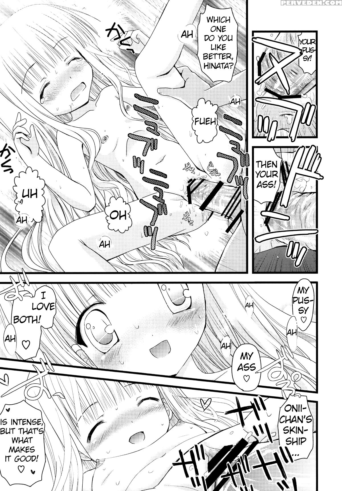 [ar Da Coda (zinan, Fujise Akira)] Suki Suki Skinship (ro-kyu-bu!) [english] [atf] [digital] 1