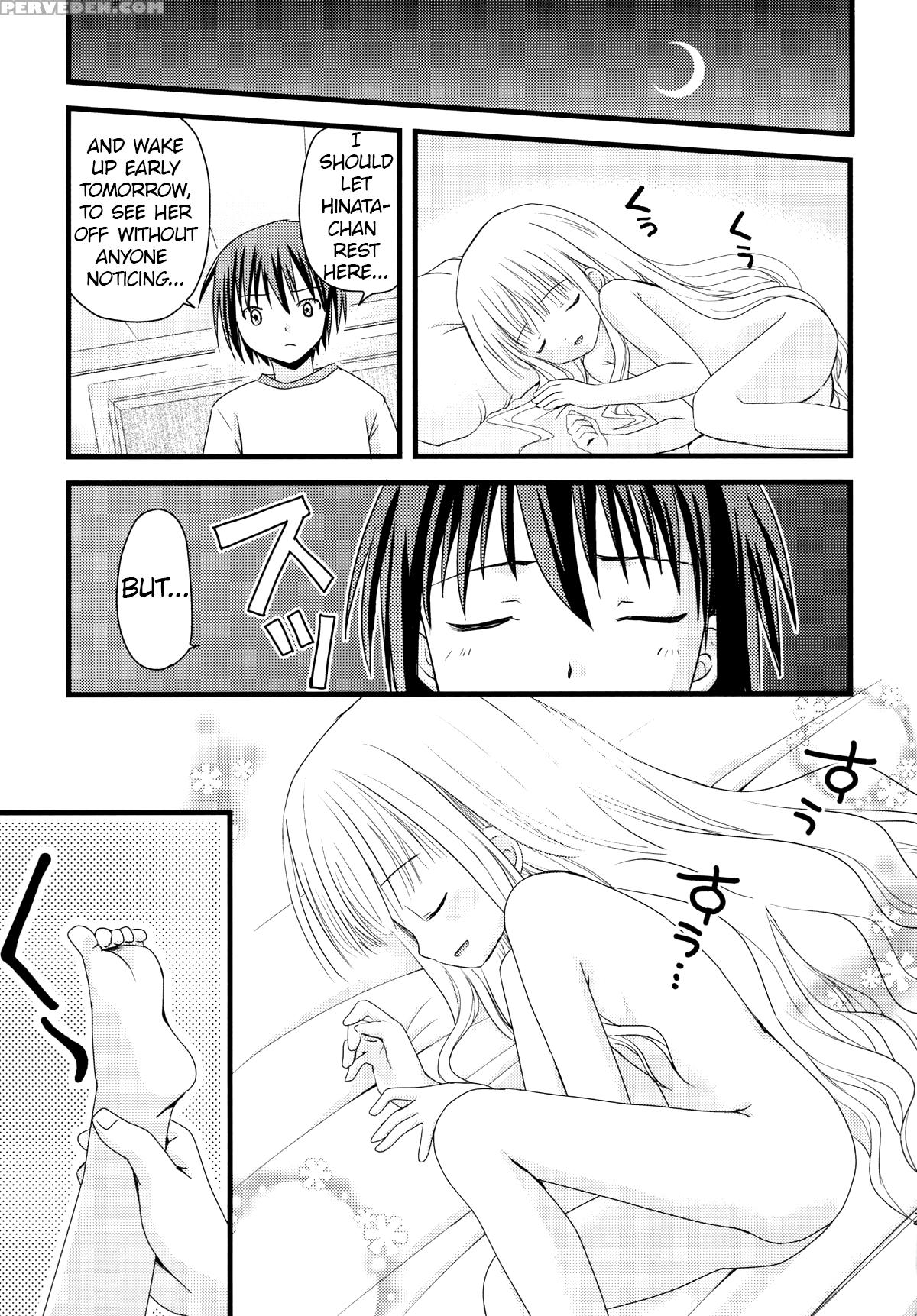 [ar Da Coda (zinan, Fujise Akira)] Suki Suki Skinship (ro-kyu-bu!) [english] [atf] [digital] 1