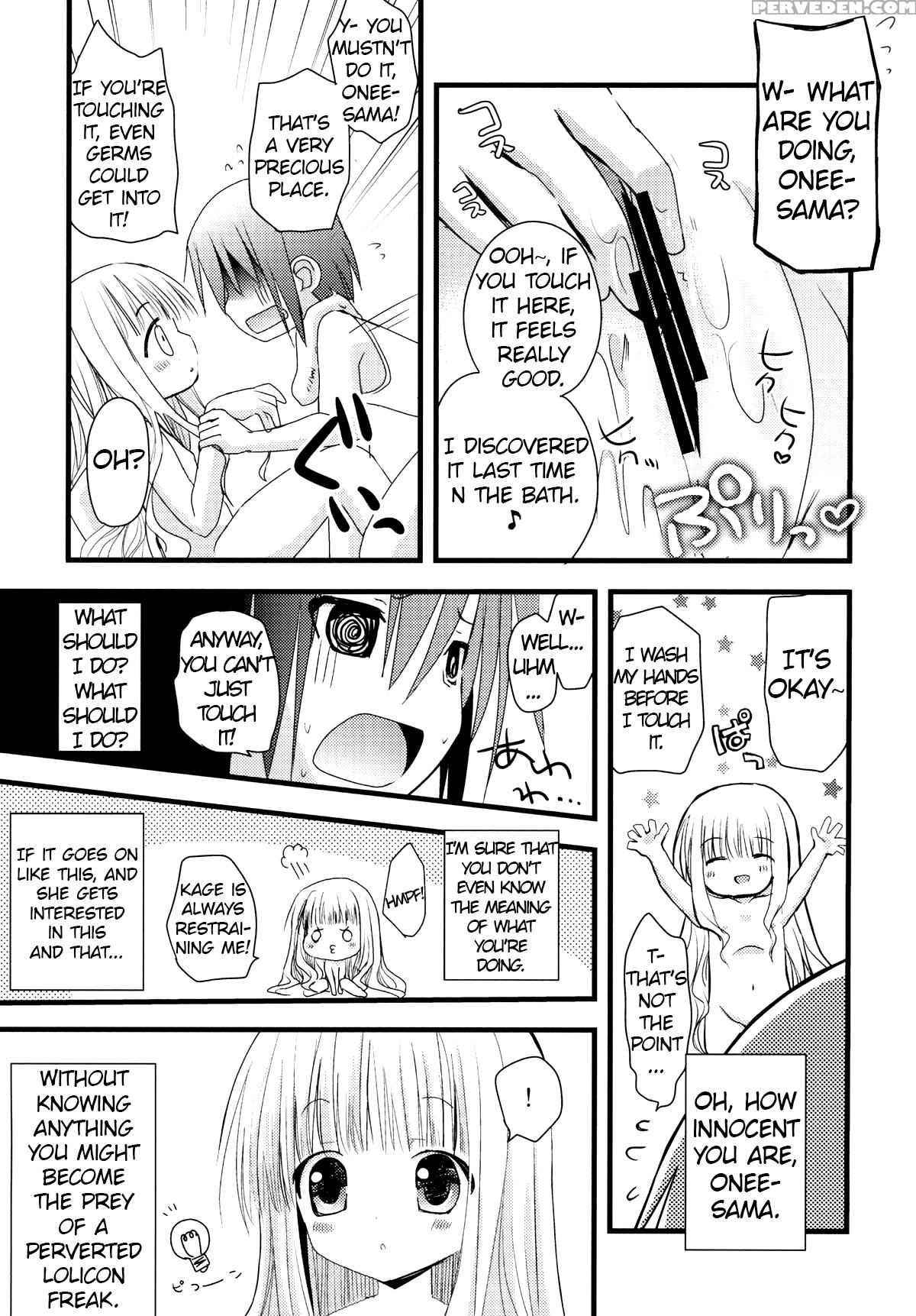[ar Da Coda (zinan, Fujise Akira)] Suki Suki Skinship (ro-kyu-bu!) [english] [atf] [digital] 1