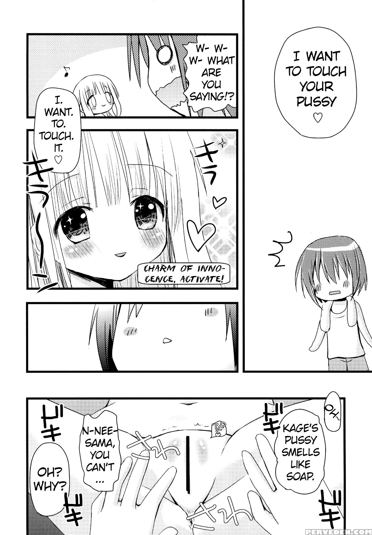 [ar Da Coda (zinan, Fujise Akira)] Suki Suki Skinship (ro-kyu-bu!) [english] [atf] [digital] 1