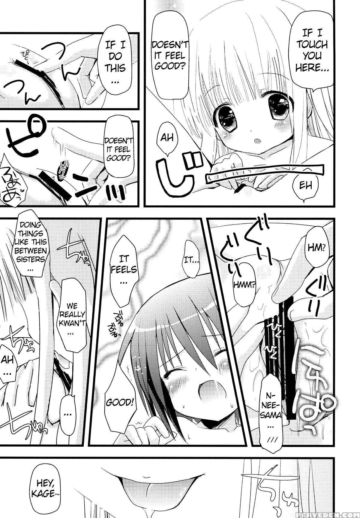 [ar Da Coda (zinan, Fujise Akira)] Suki Suki Skinship (ro-kyu-bu!) [english] [atf] [digital] 1
