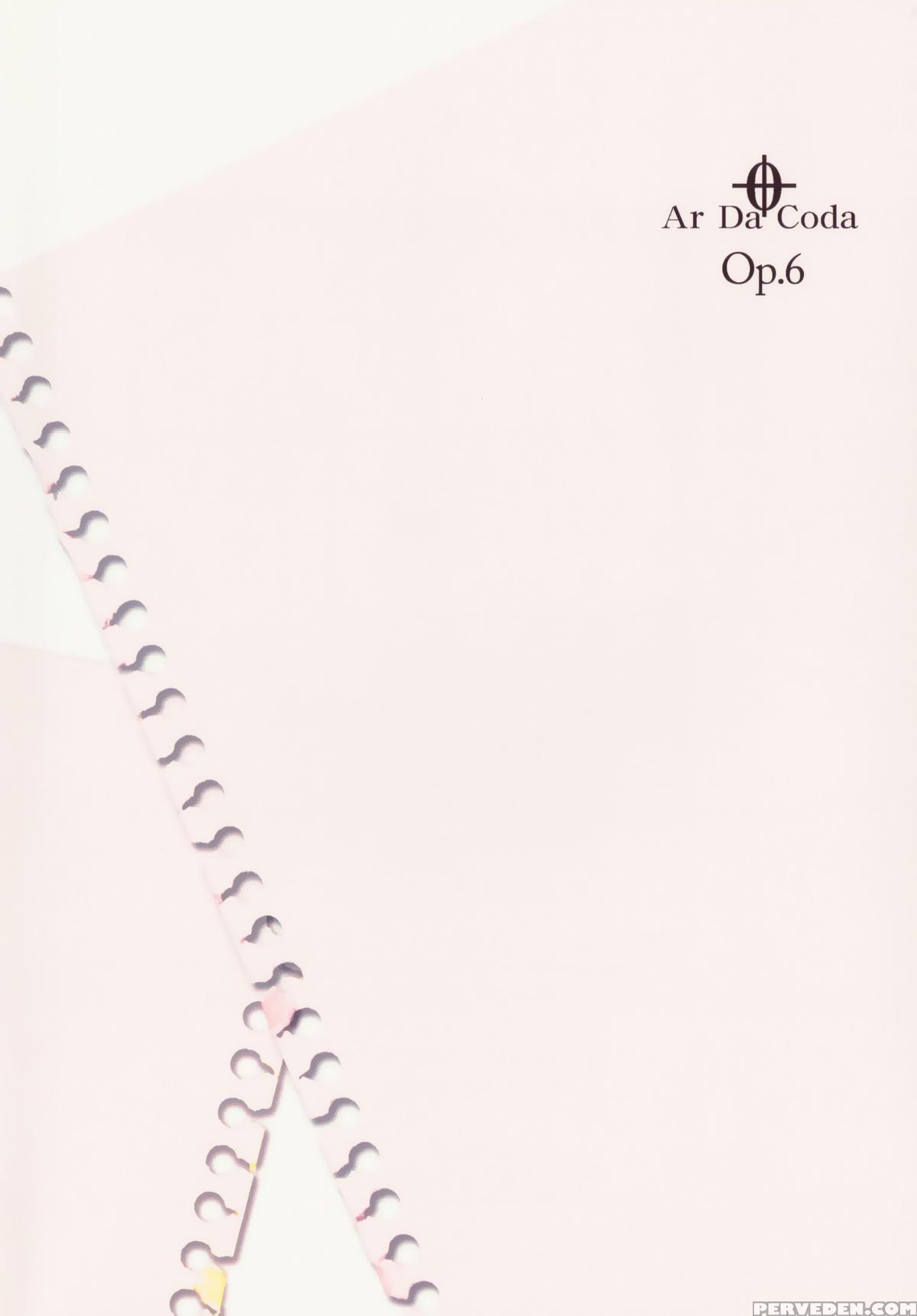 [ar Da Coda (zinan, Fujise Akira)] Suki Suki Skinship (ro-kyu-bu!) [english] [atf] [digital] 1