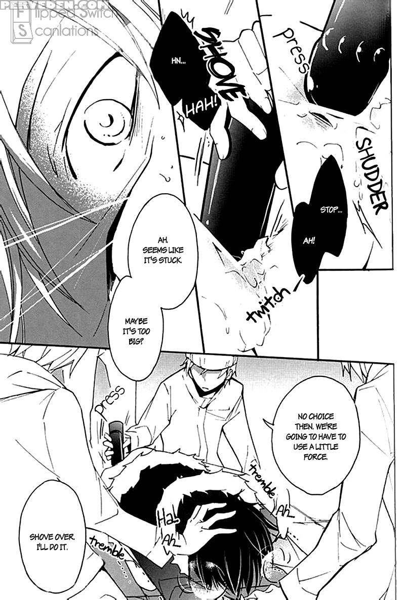 [arabic Yamato (asaisai)] Izaya Kankin (durarara!!) [english] [flipped Switch Scanlations] 1