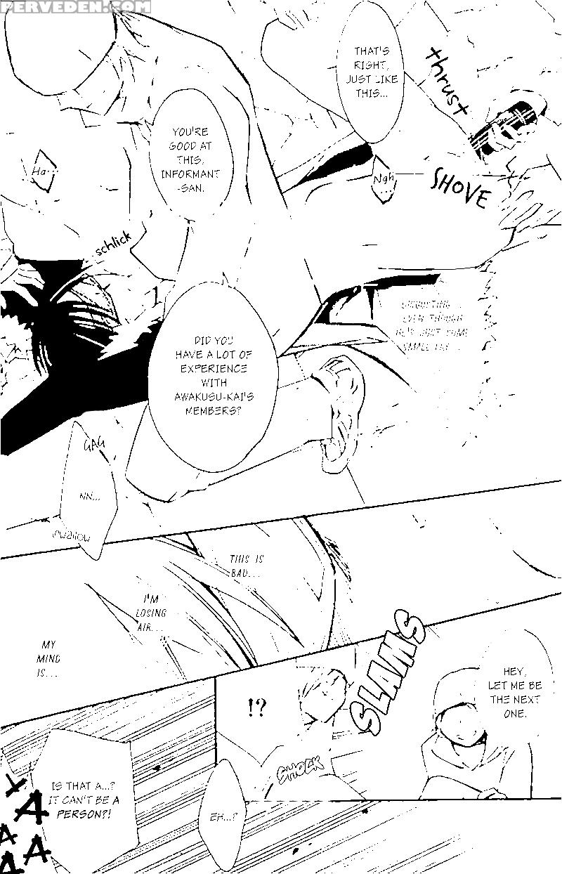 [arabic Yamato (asaisai)] Izaya Kankin (durarara!!) [english] [flipped Switch Scanlations] 1