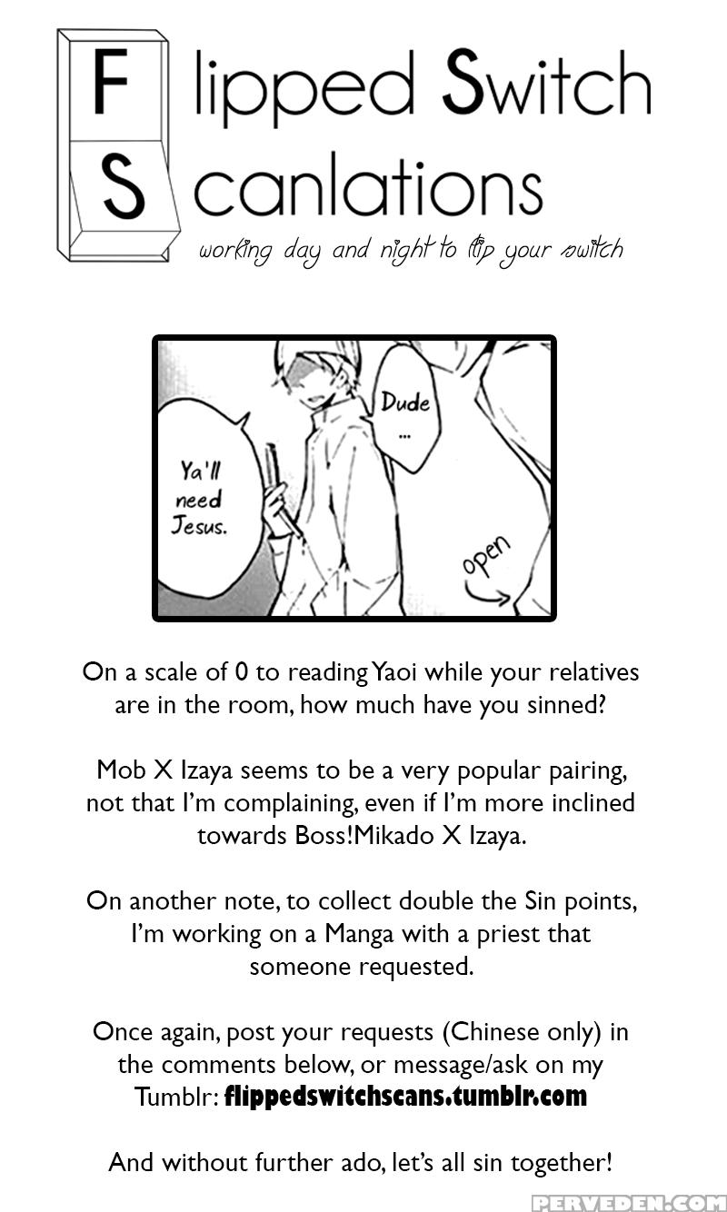 [arabic Yamato (asaisai)] Izaya Kankin (durarara!!) [english] [flipped Switch Scanlations] 1