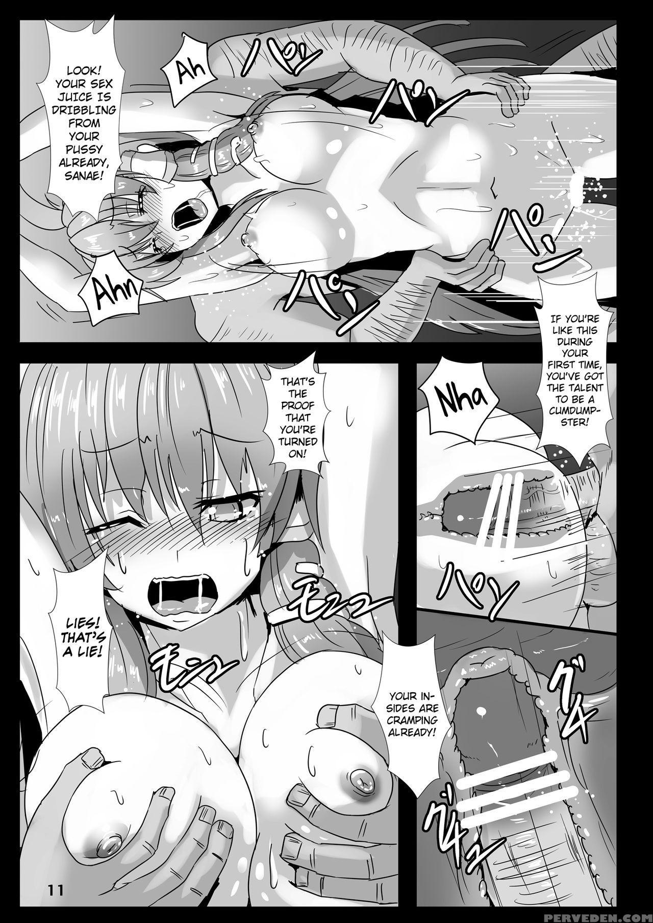 [arachnomania (kumoemon)] Miko Gari ~moriya No Kazehouri Hen~ (touhou Project) [english] [biribiri] [digital] 1
