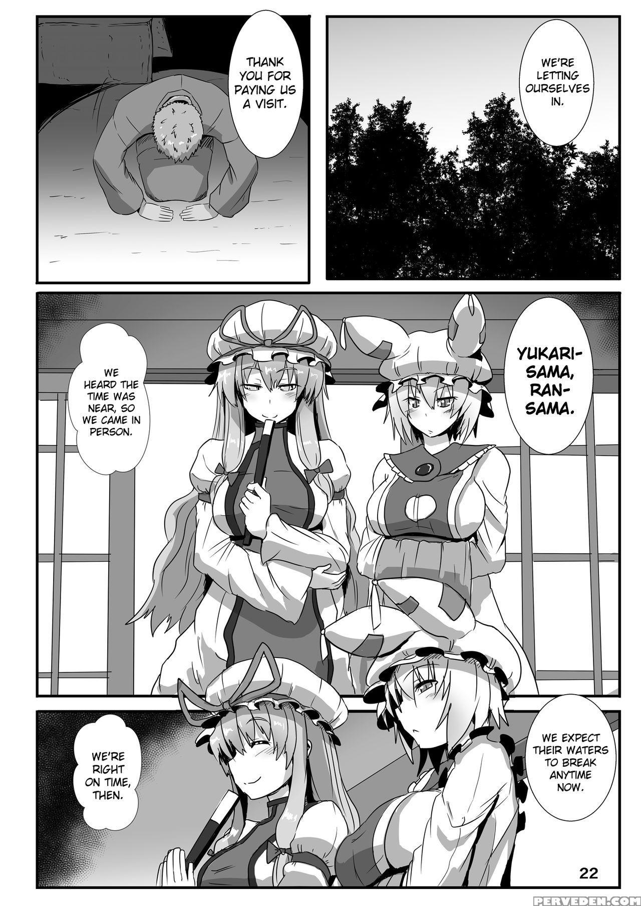 [arachnomania (kumoemon)] Miko Gari ~moriya No Kazehouri Hen~ (touhou Project) [english] [biribiri] [digital] 1